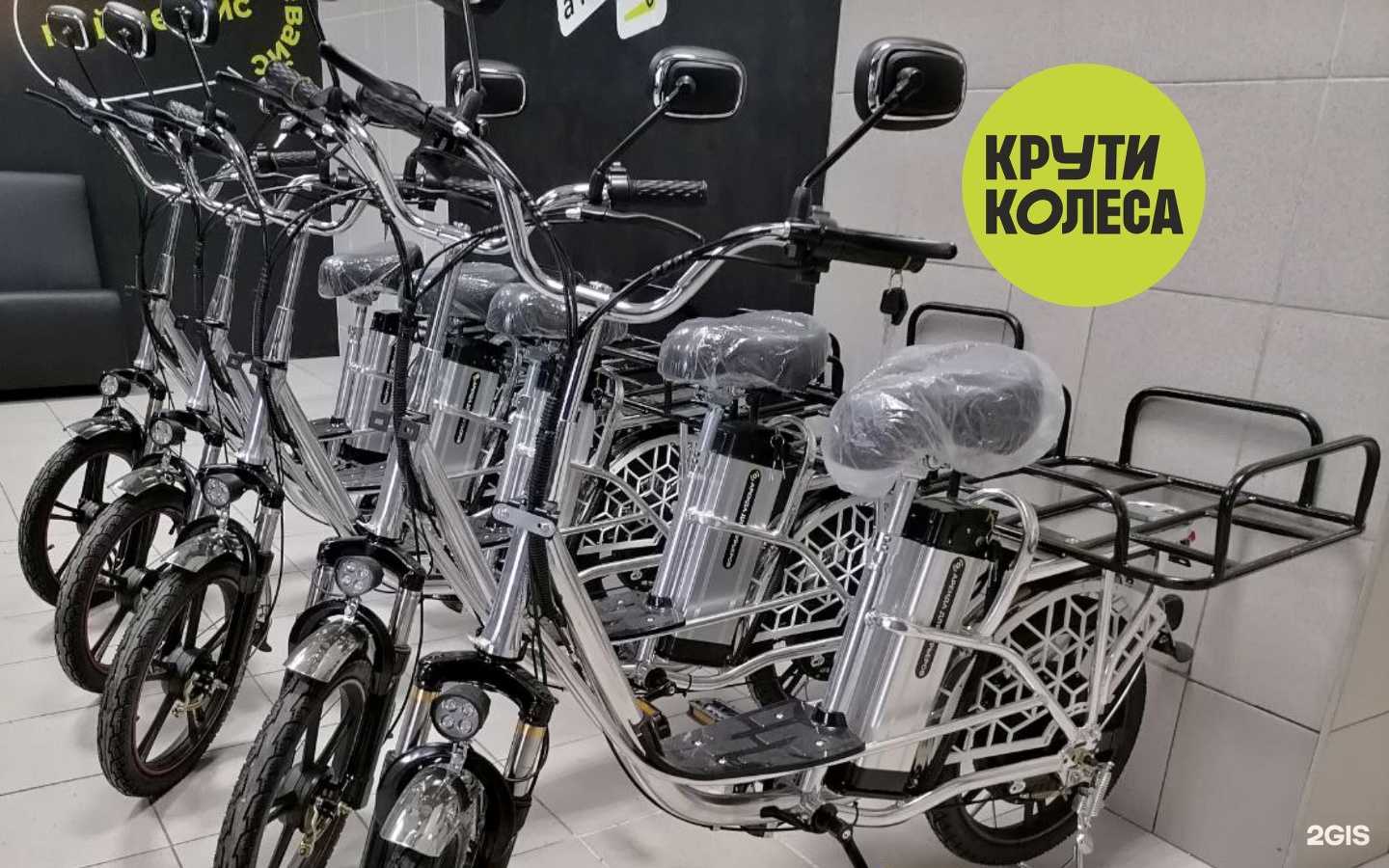 Отзывы на компанию Крути колеса в г. Оренбург c фото