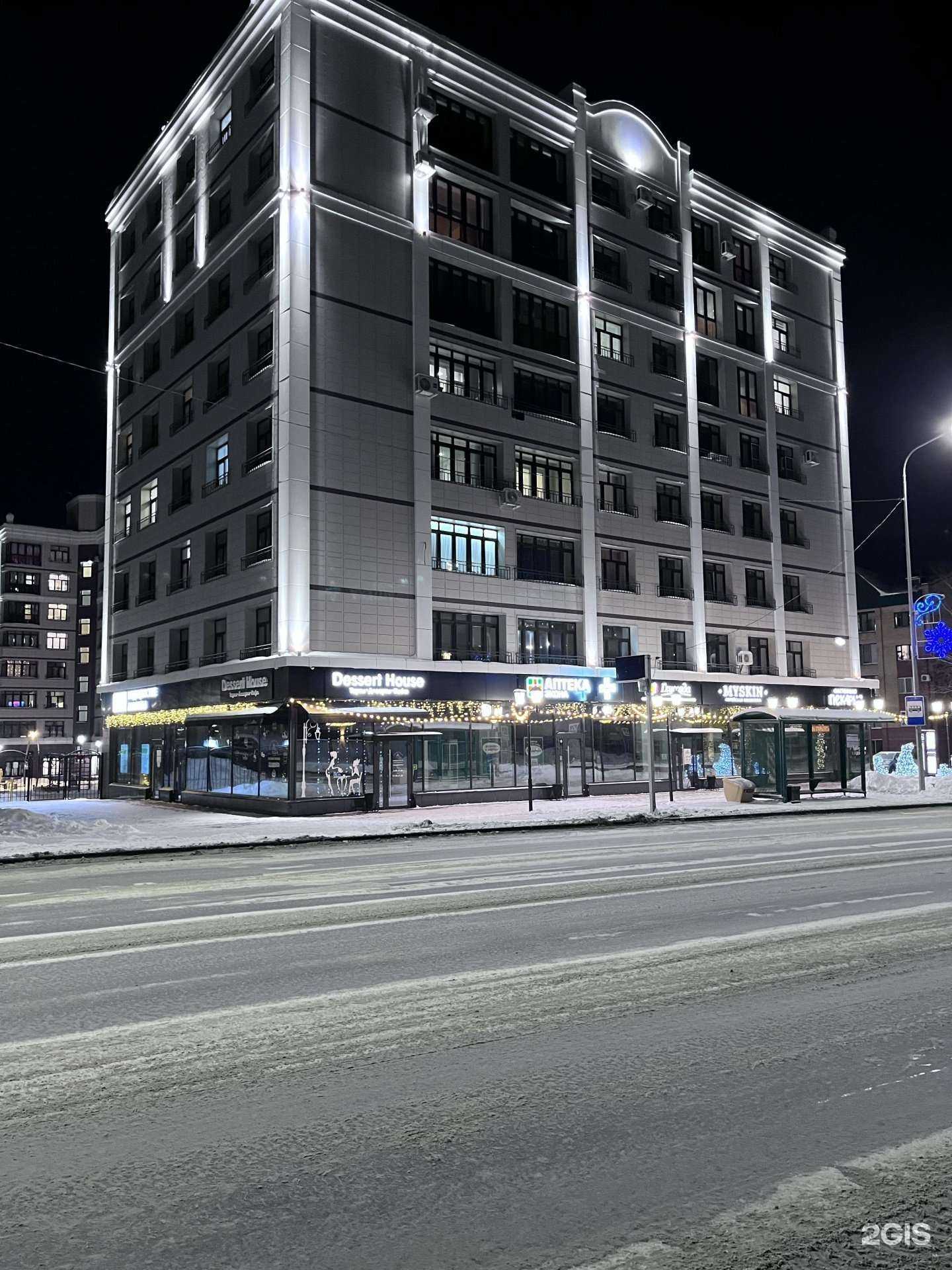 Отзывы на компанию Компания по изготовлению наружной рекламы в Ханты-Мансийске c фото