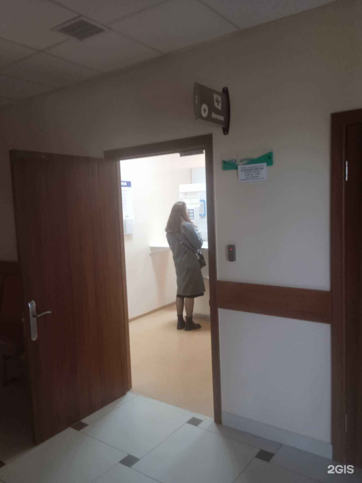 Отзывы на компанию СК Ставропольфармация в Ставрополе c фото