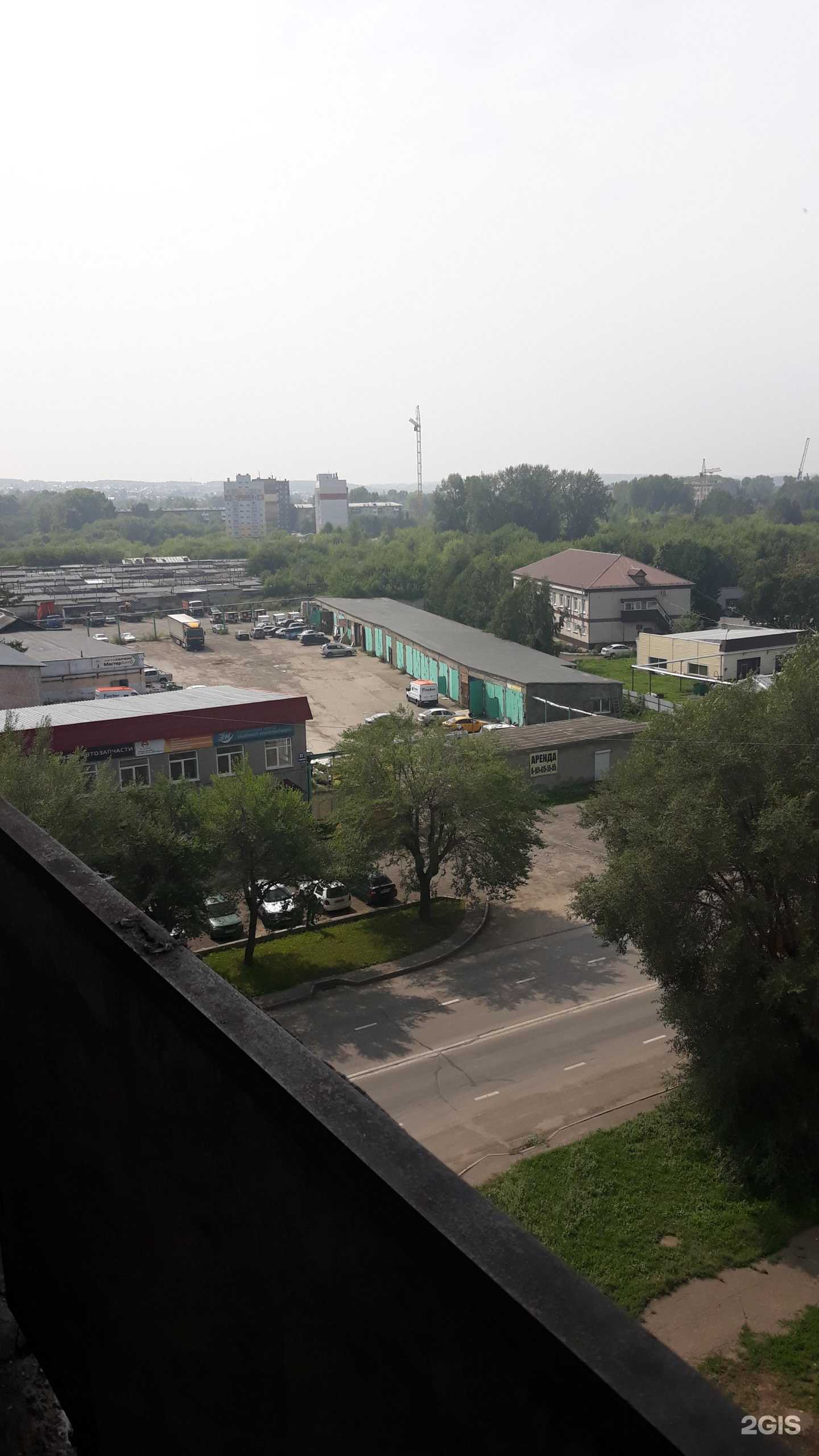 Отзывы на компанию Автосервис 777 в Кемерове c фото - фотография 2 из 2