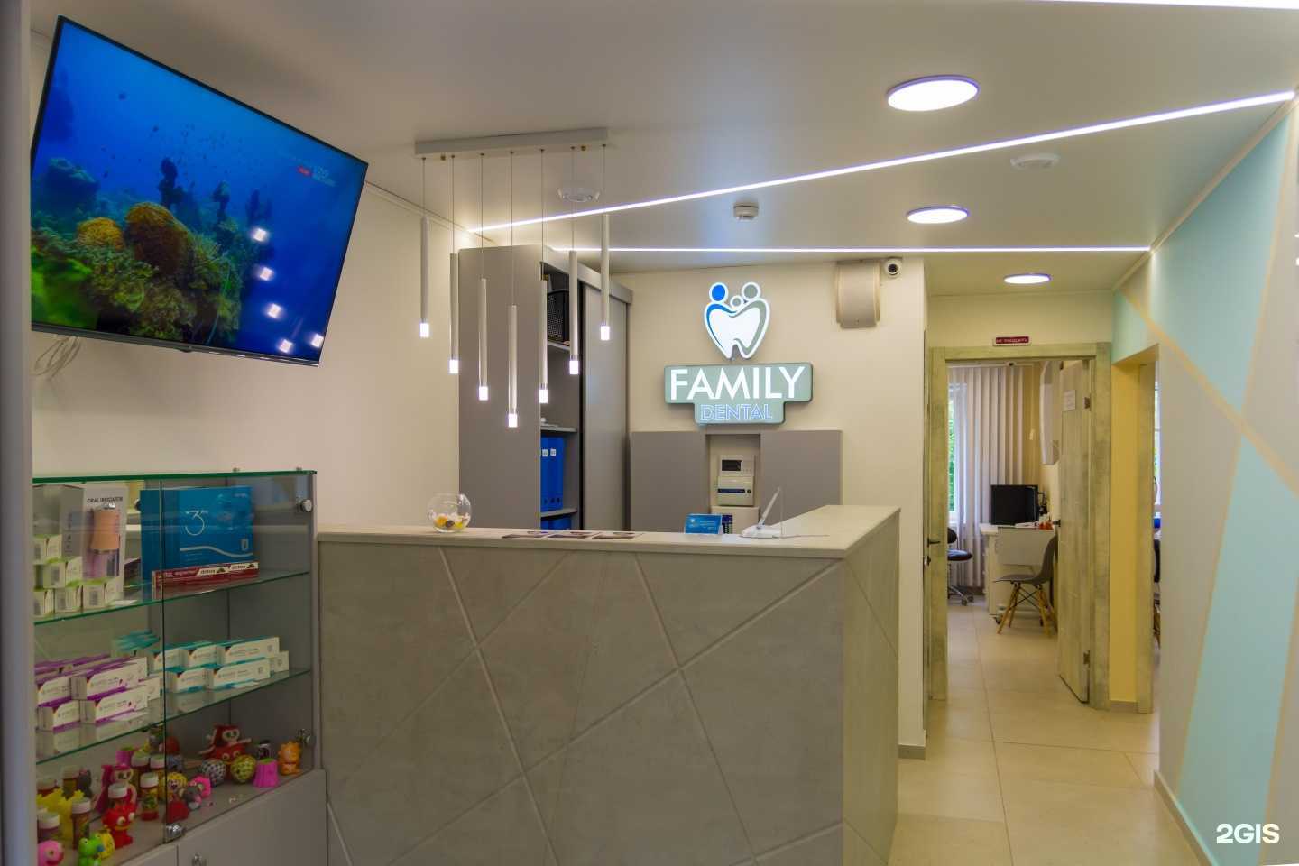 Отзывы на компанию Family dental в г. Набережные Челны c фото