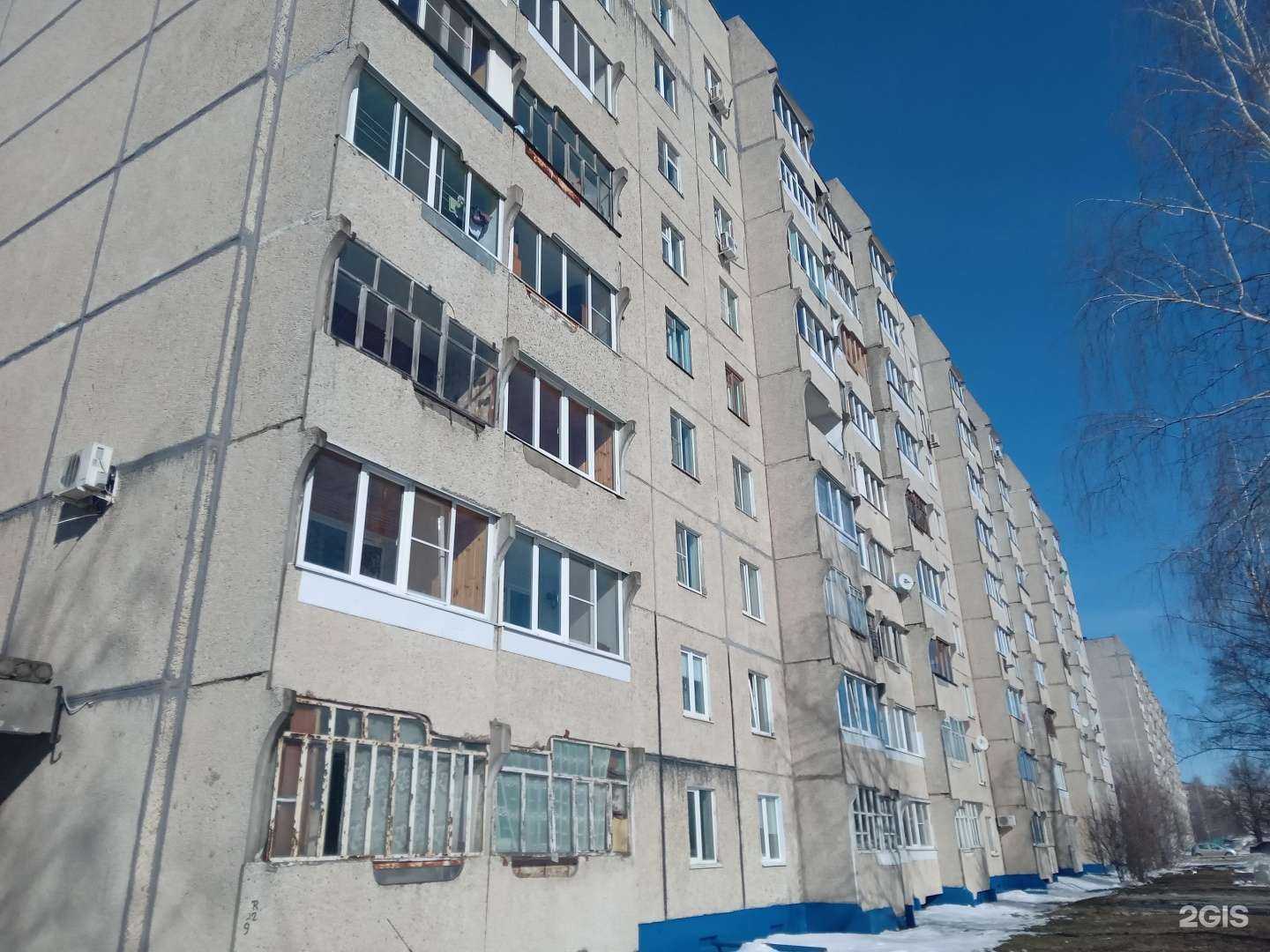 Отзывы на компанию Волна в Чебоксарах c фото - фотография 2 из 2