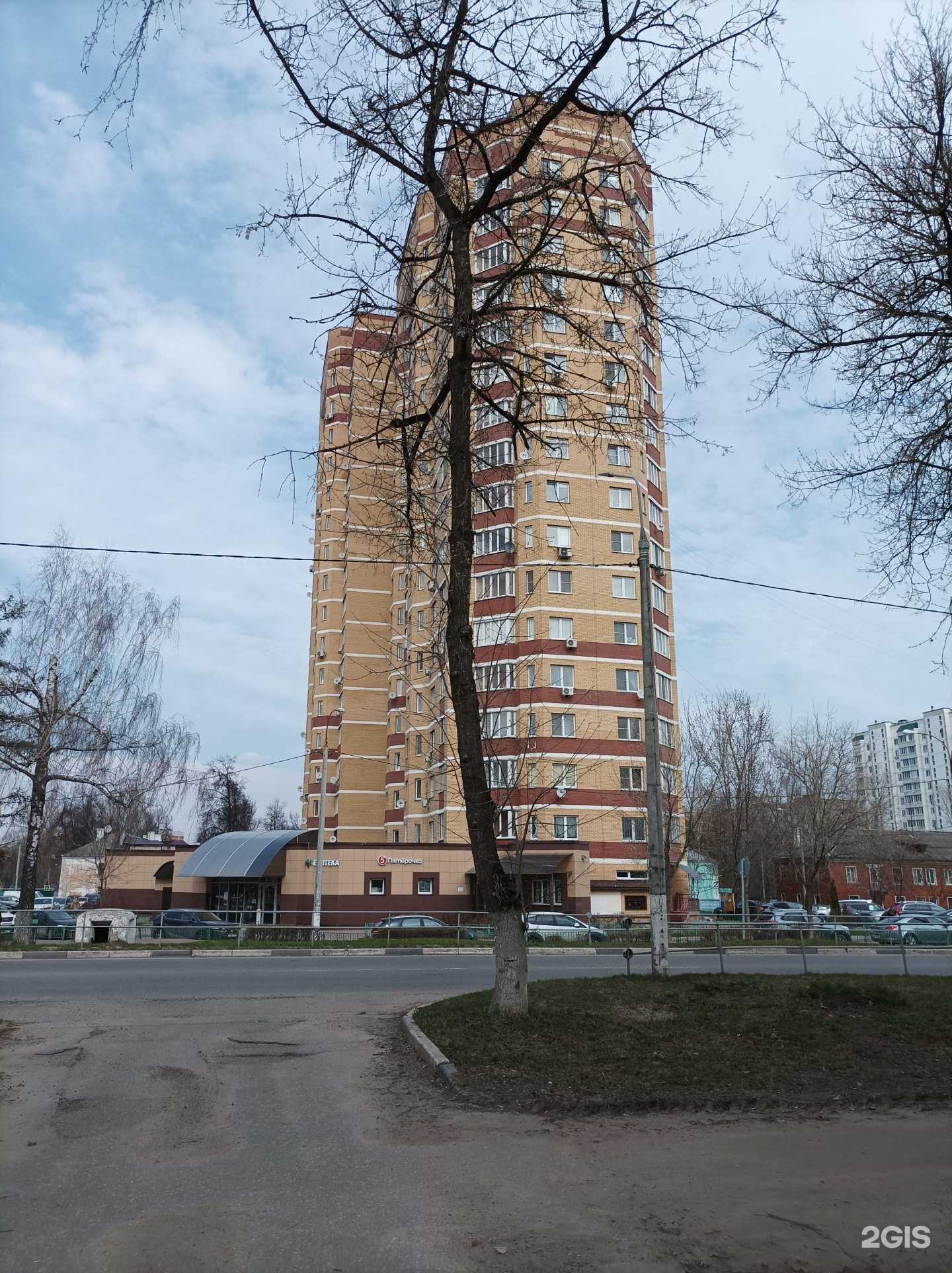 Отзывы на компанию Акварель в Подольске c фото - фотография 2 из 2