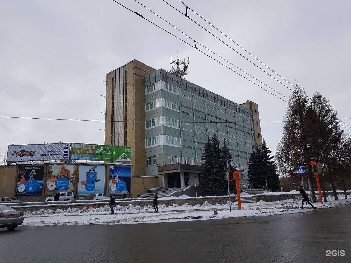 Отзывы на компанию Ростелеком для бизнеса в Кемерове c фото - фотография 2 из 2