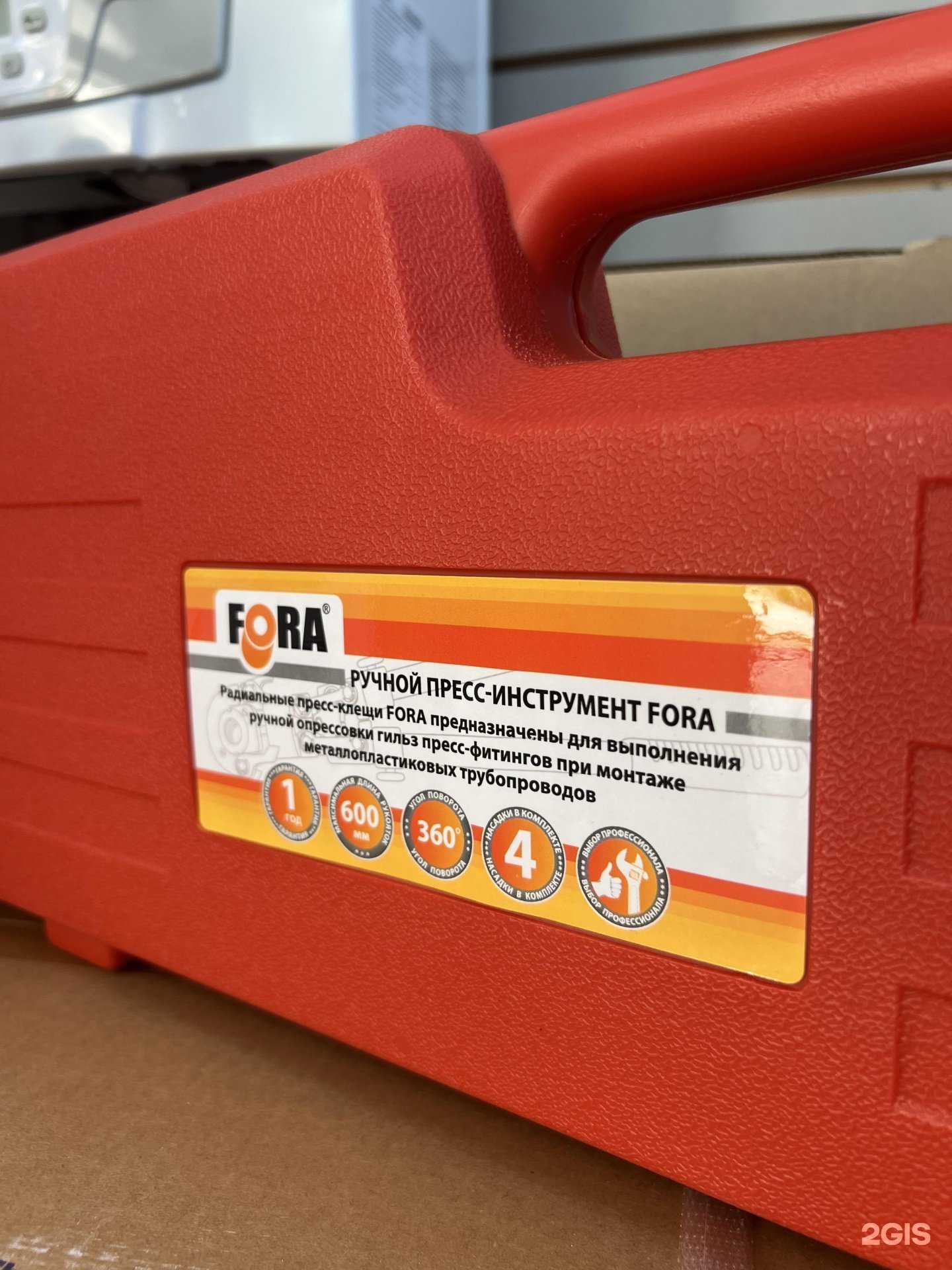 Отзывы на компанию Котлы & дымоходы в Ставрополе c фото