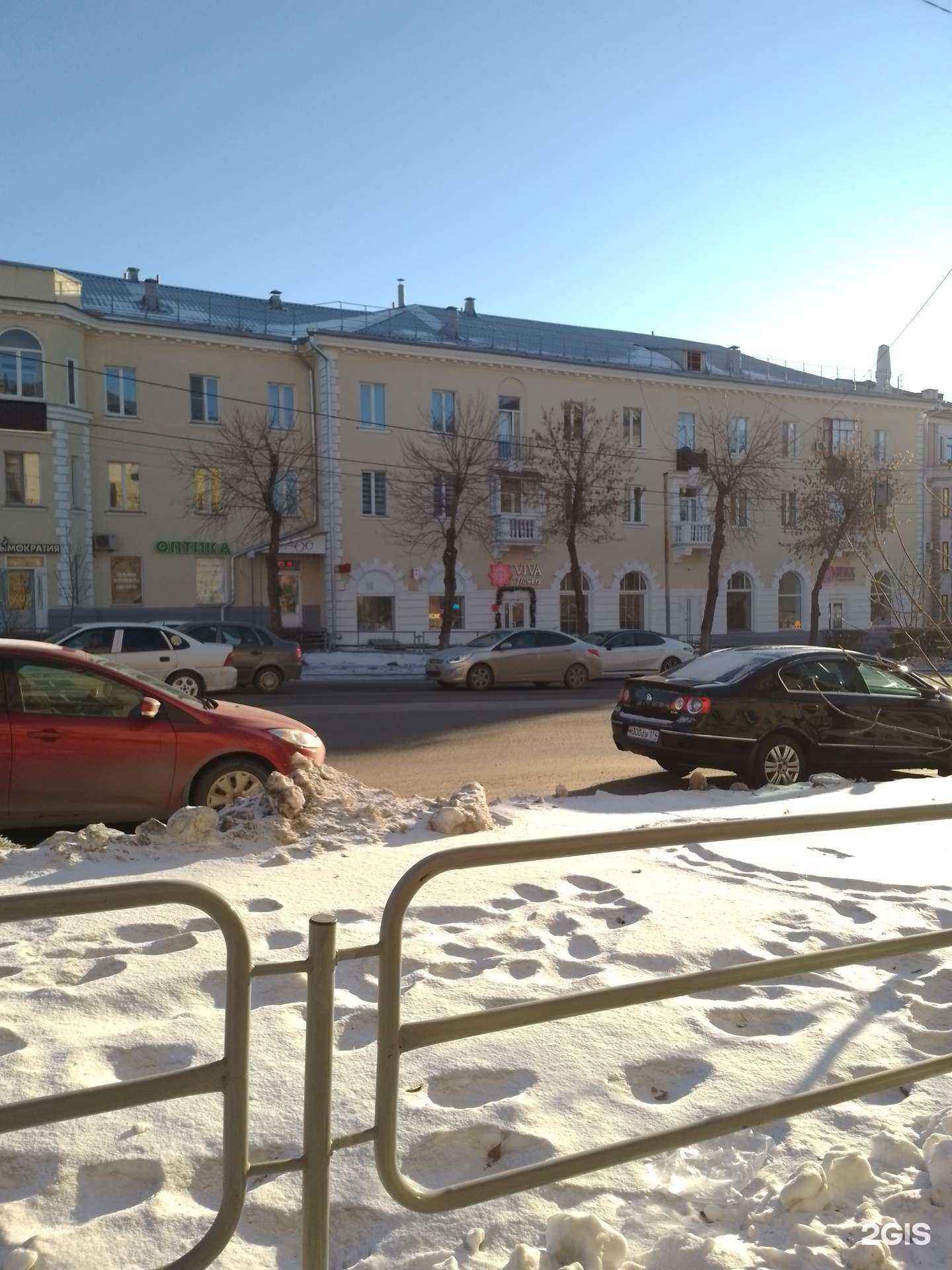 Отзывы на компанию ЖАЛЮЗИ МАСТЕР в Магнитогорске c фото - фотография 2 из 2