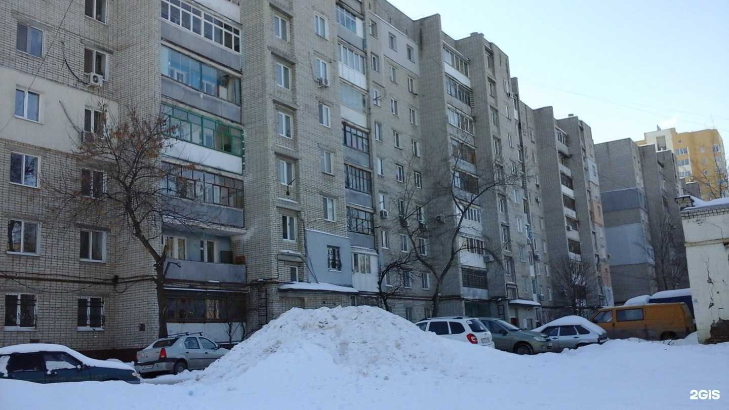 Отзывы на компанию Магнит Косметик в Саратове c фото - фотография 2 из 2