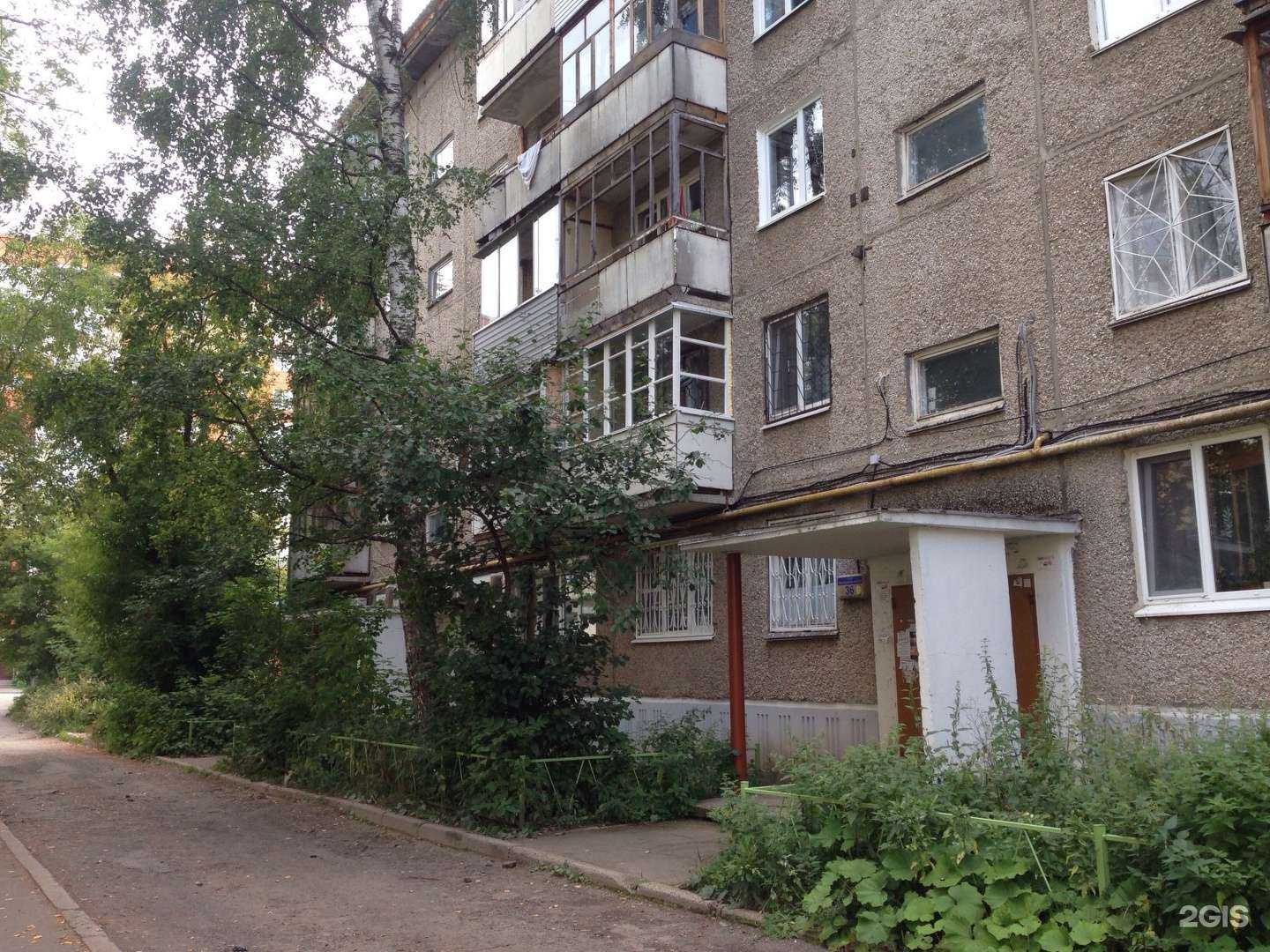 Отзывы на компанию Шилков и партнеры в Перми c фото - фотография 2 из 2