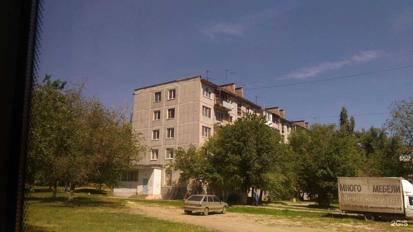 Отзывы на компанию СК дружба в Волгограде c фото - фотография 2 из 2