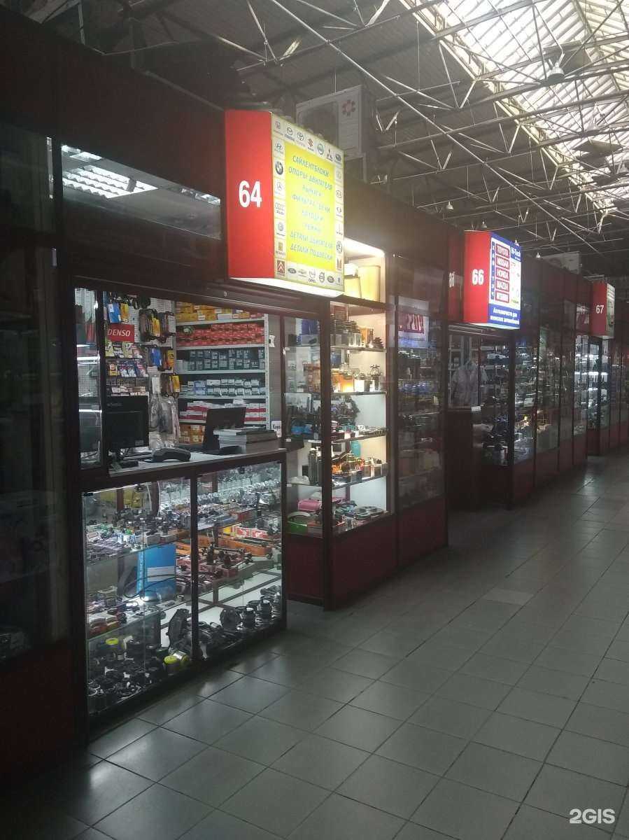 Отзывы на компанию Магазин автозапчастей в г. Иркутск c фото