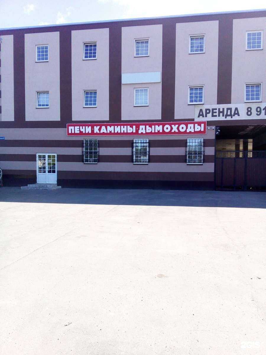 Отзывы на компанию Теплоторг в г. Нижний Новгород c фото