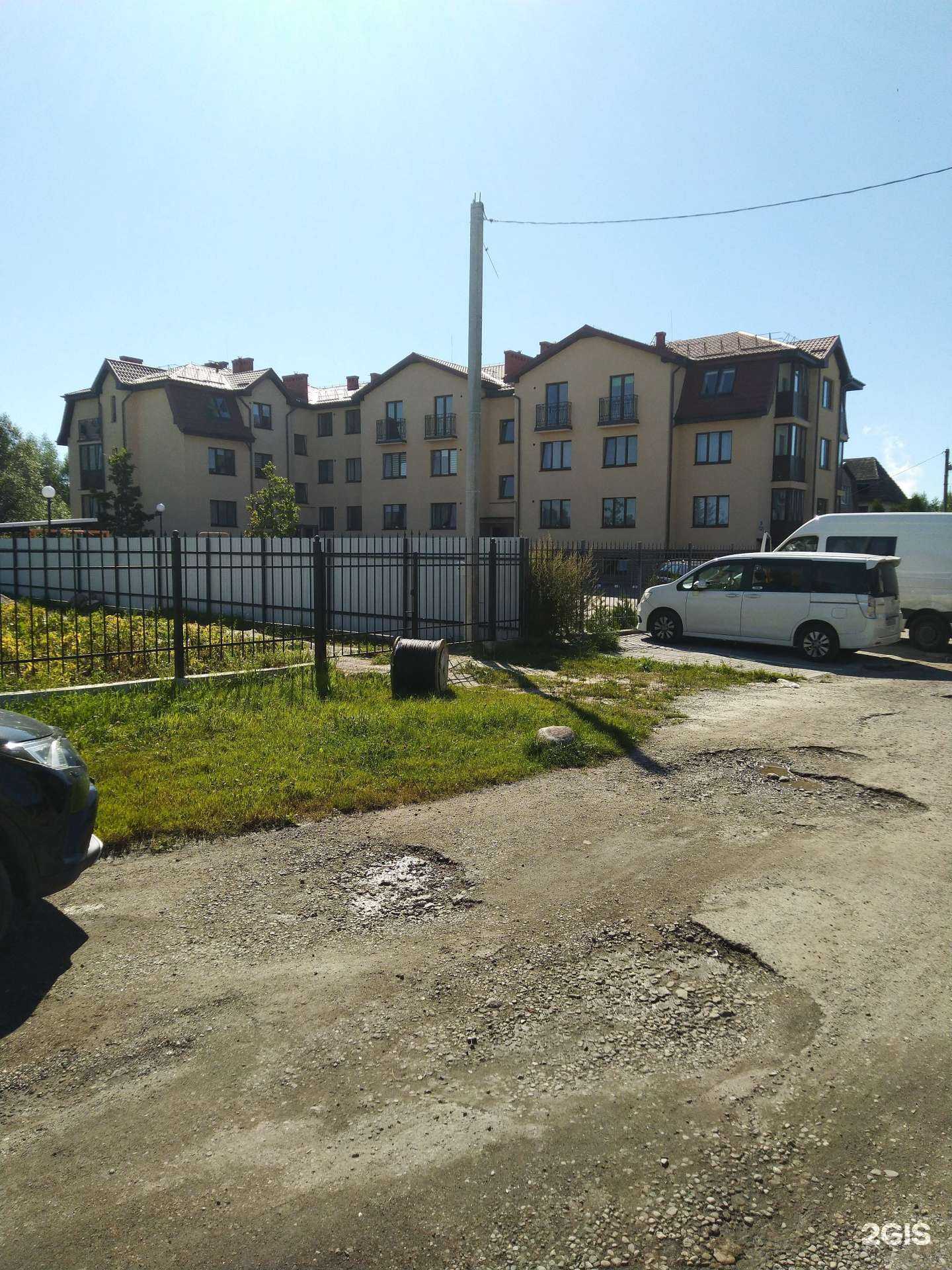 Отзывы на компанию Golden Hall в Калининграде c фото - фотография 2 из 2