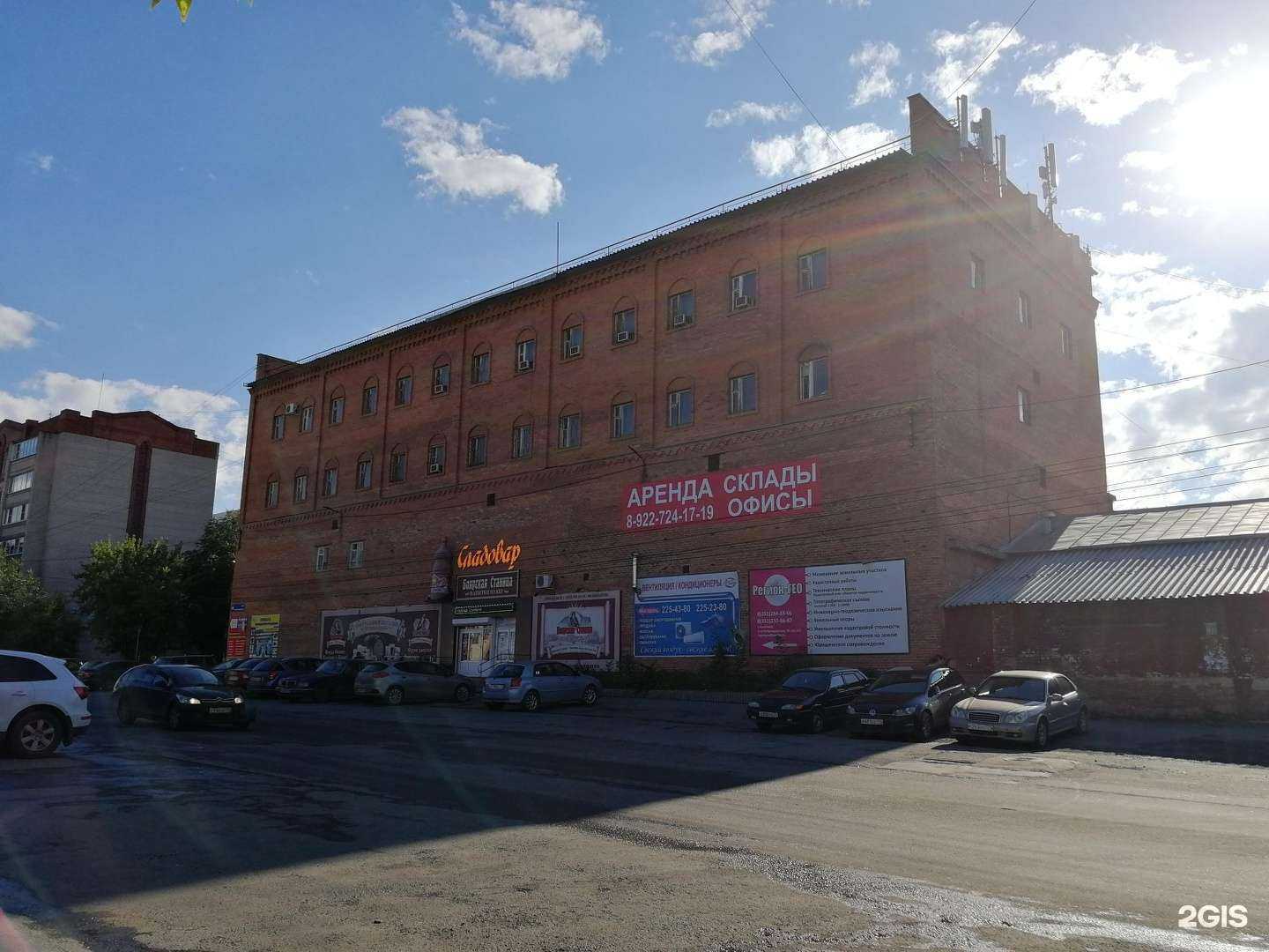 Отзывы на компанию CDEK в Челябинске c фото - фотография 2 из 2