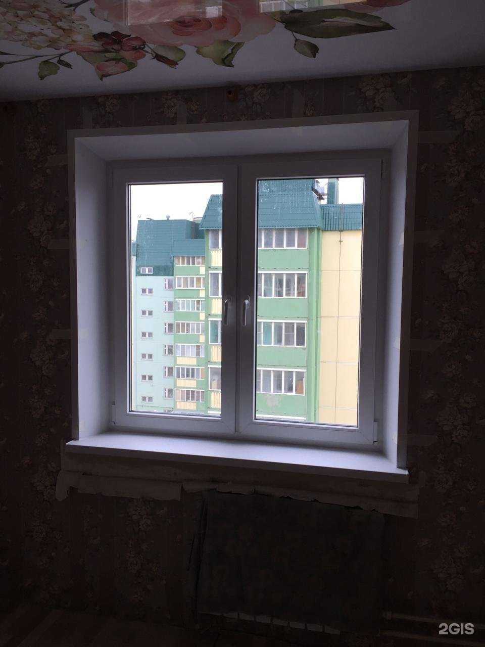 Отзывы на компанию ТехноТитан в г. Волгоград c фото