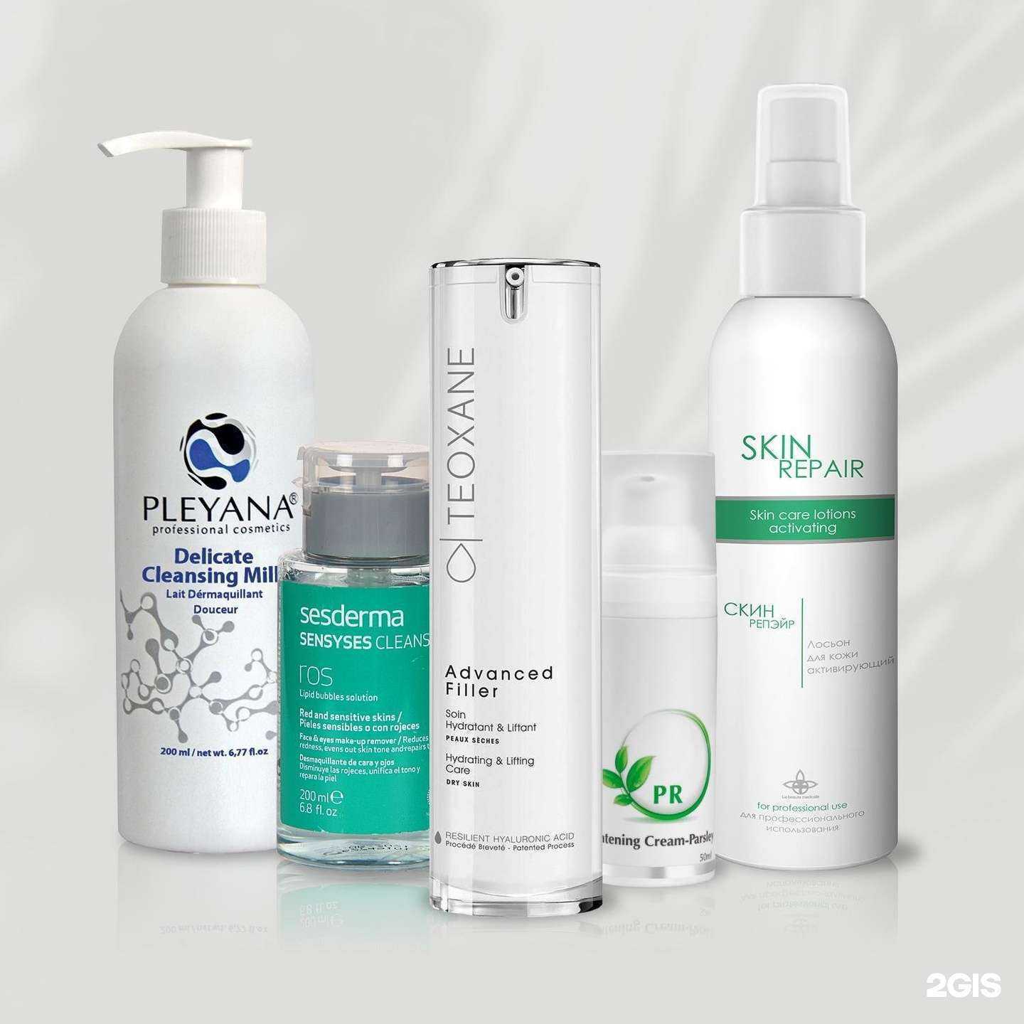 Отзывы на компанию Beauty Skin в Оренбурге c фото