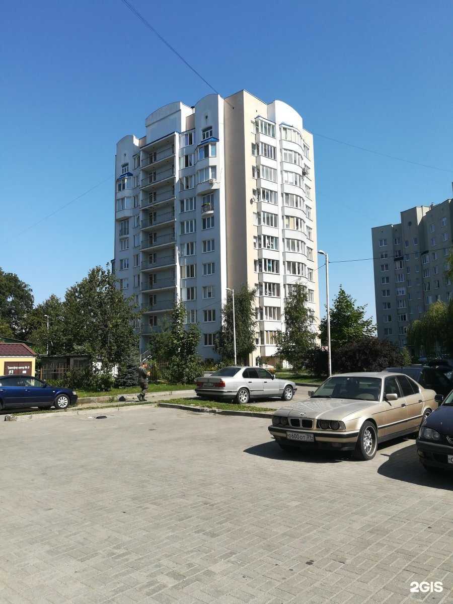 Отзывы на компанию 39 Кофемашин в г. Калининград c фото