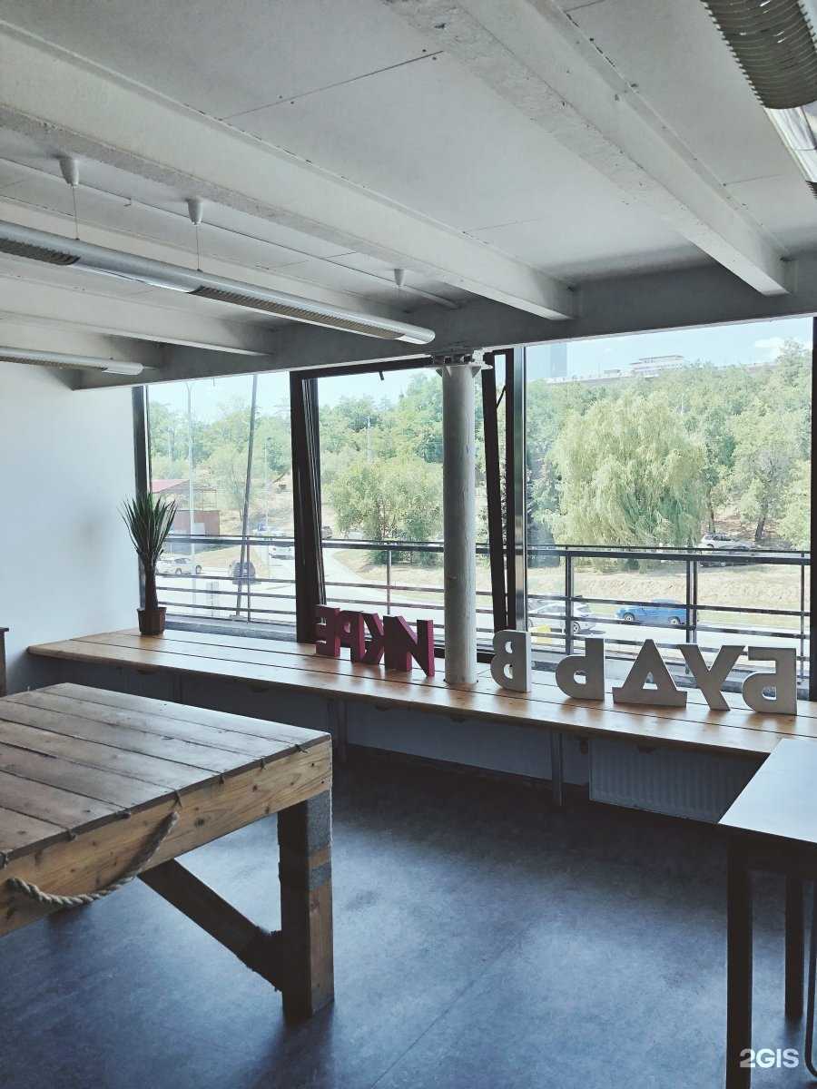 Отзывы на компанию Икра в Волгограде c фото