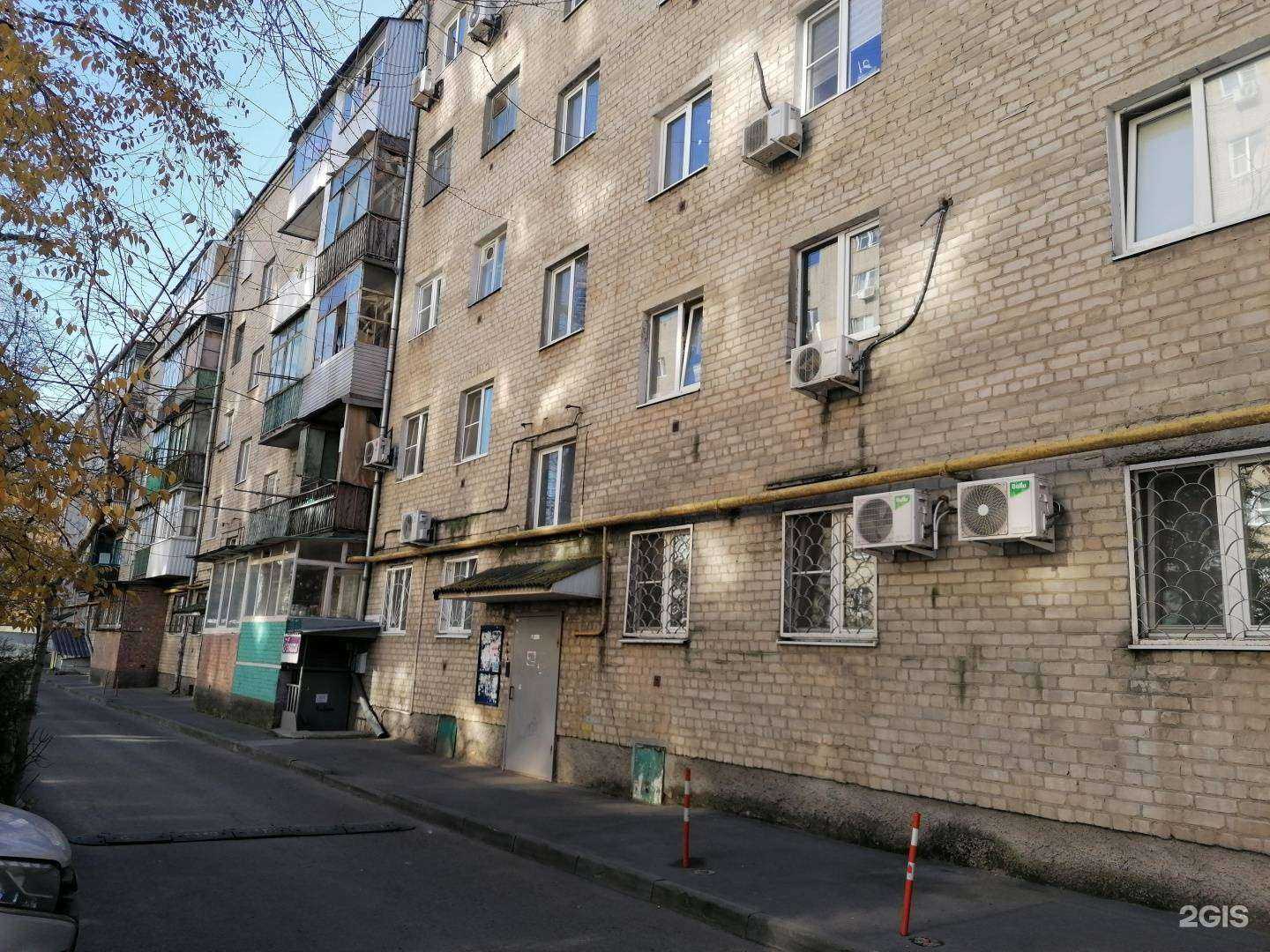 Отзывы на компанию Office Deal в Ростове-на-Дону c фото - фотография 2 из 2