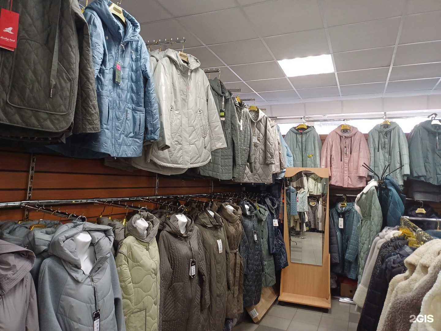 Отзывы на компанию Валерия в Архангельске c фото