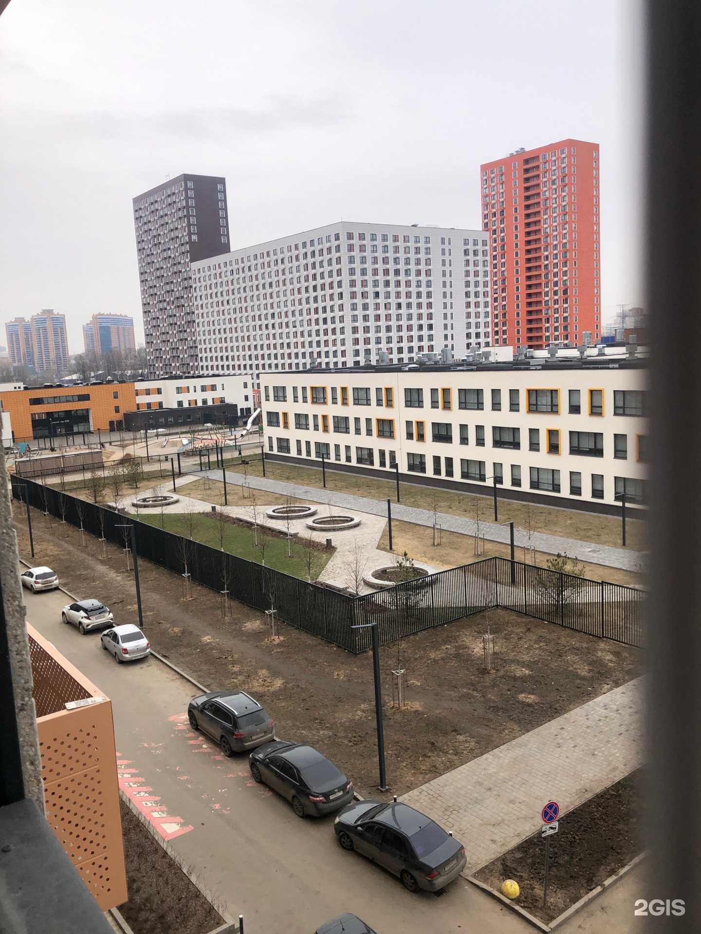 Отзывы на компанию Ваш букет в Балашихе c фото - фотография 2 из 2