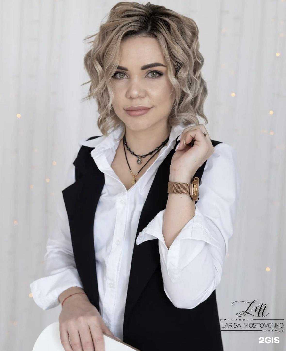 Отзывы на компанию Студия перманентного макияжа Ларисы Мостовенко в г. Рубцовск c фото