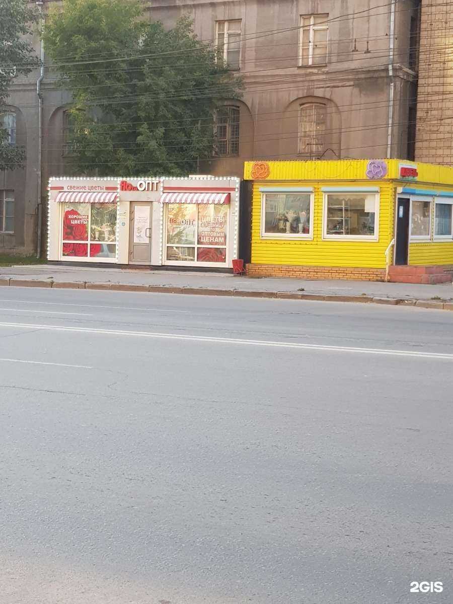 Отзывы на компанию Цветочный салон в Новосибирске c фото - фотография 2 из 2