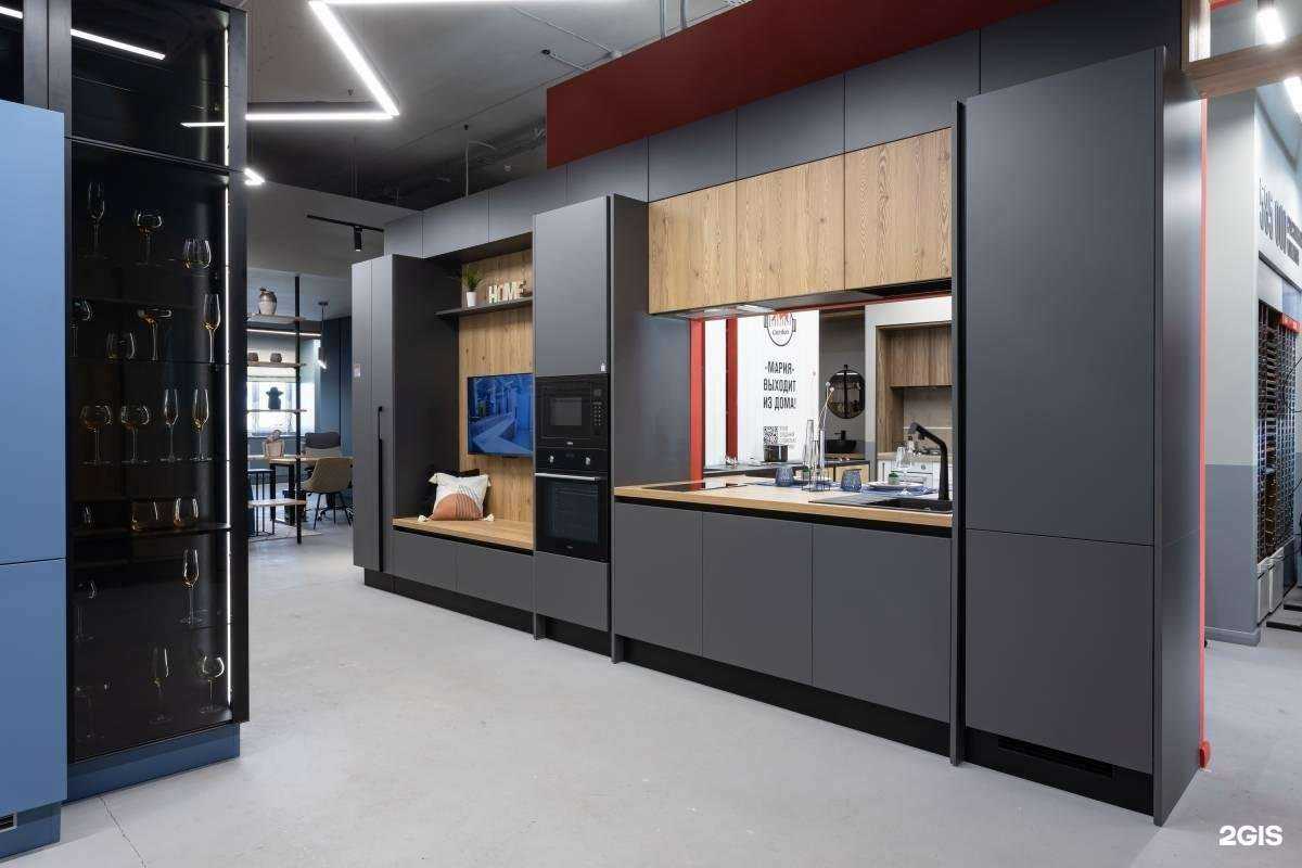 Отзывы на компанию Мария в г. Челябинск c фото