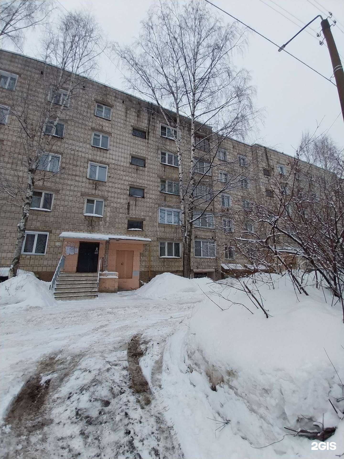 Отзывы на компанию Студия маникюра, педикюра и бровей в Кирове c фото - фотография 2 из 2