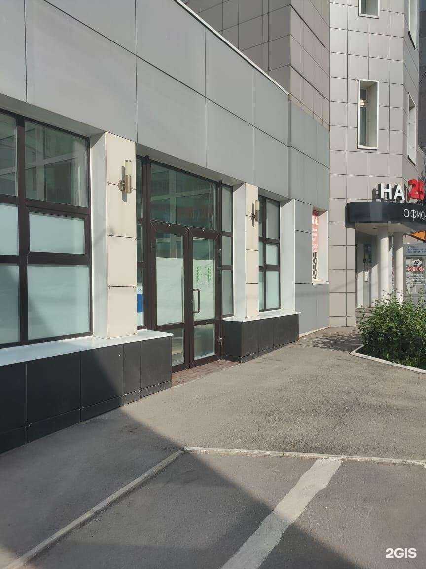 Отзывы на компанию Эг-стафф в г. Пермь c фото