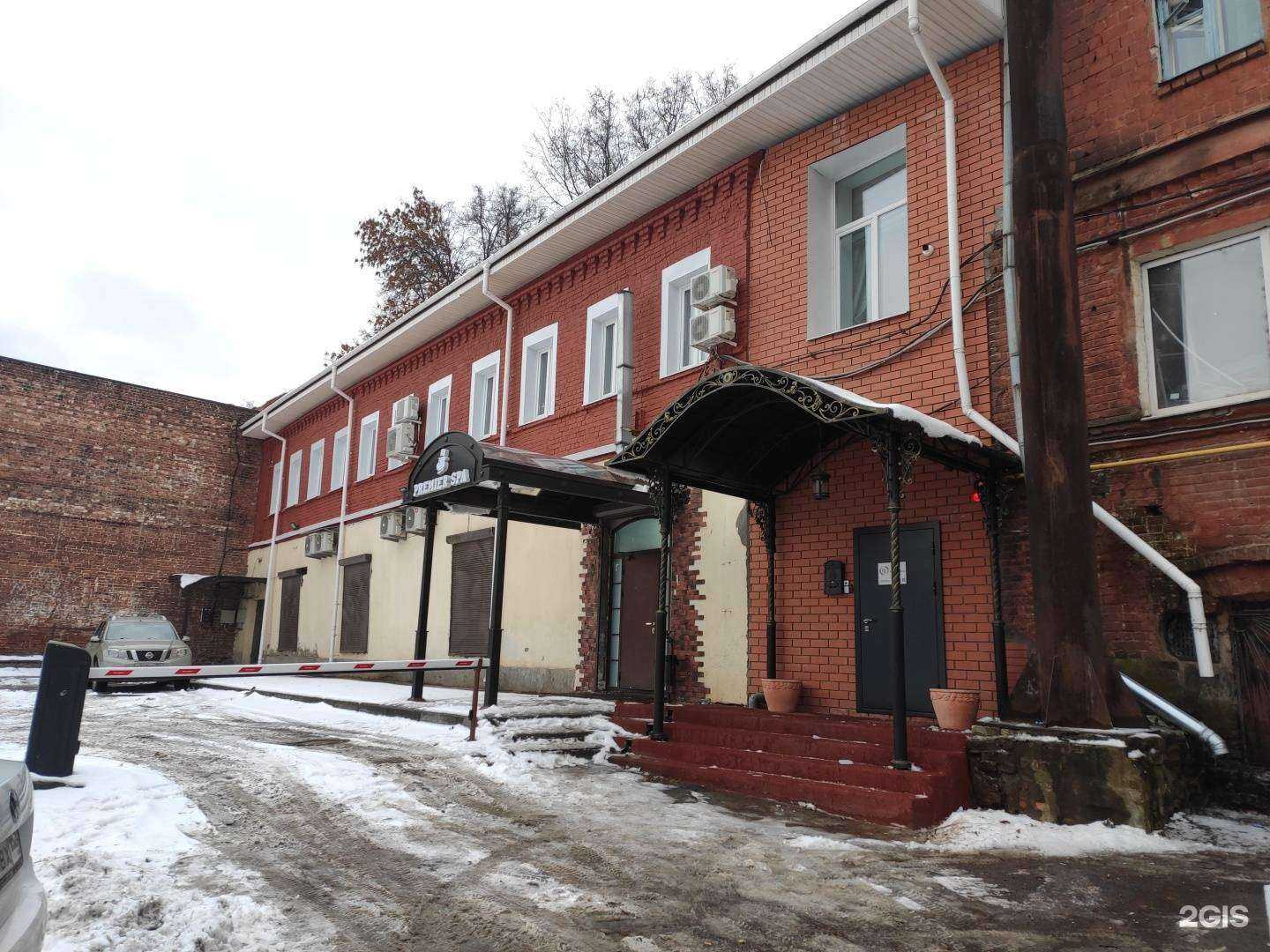 Отзывы на компанию Premier Men`s Lounge в Нижнем Новгороде c фото - фотография 2 из 2