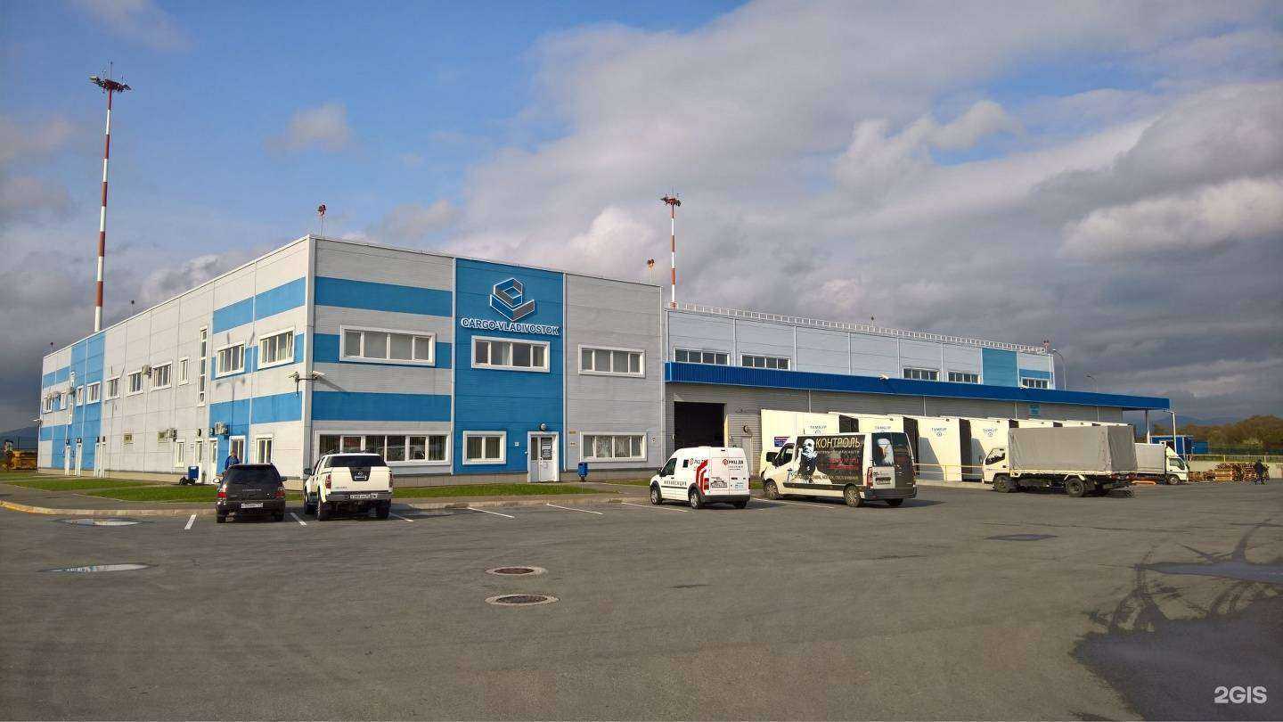 Отзывы на компанию Деловые Линии в Артёме c фото - фотография 2 из 2