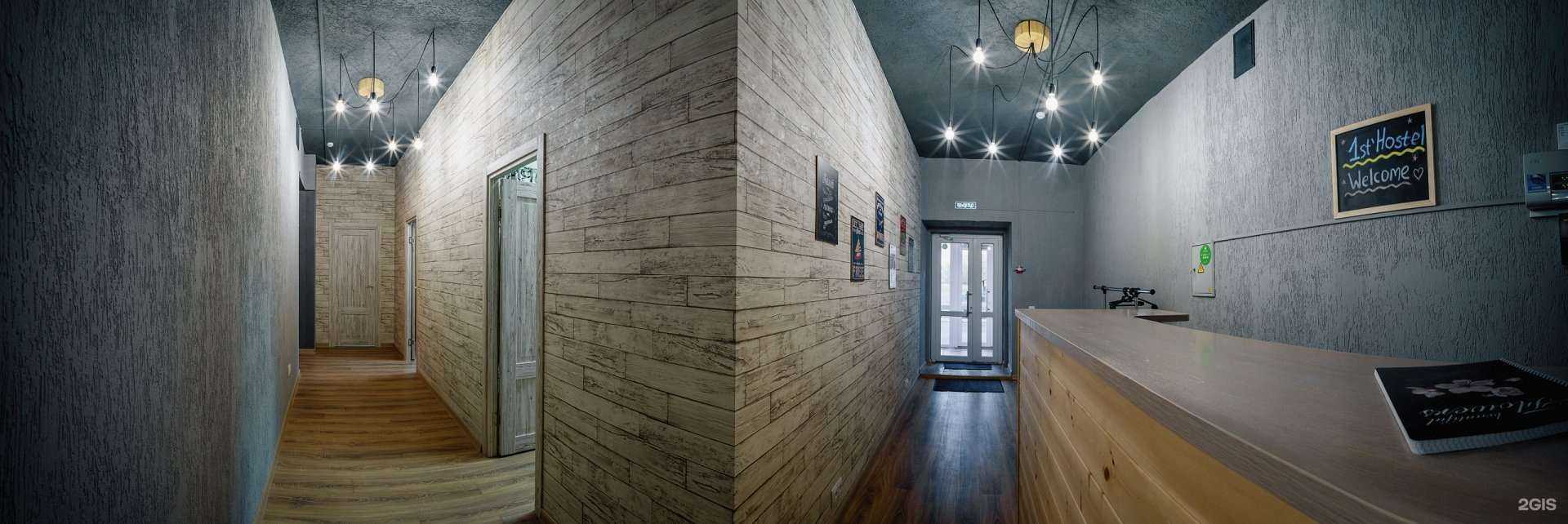 Отзывы на компанию 1st`hostel в Ачинске c фото