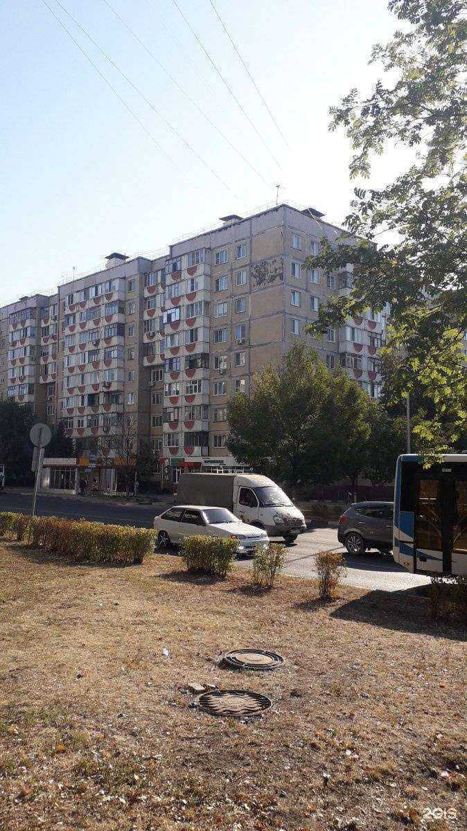 Отзывы на компанию Mybox в Белгороде c фото - фотография 2 из 2