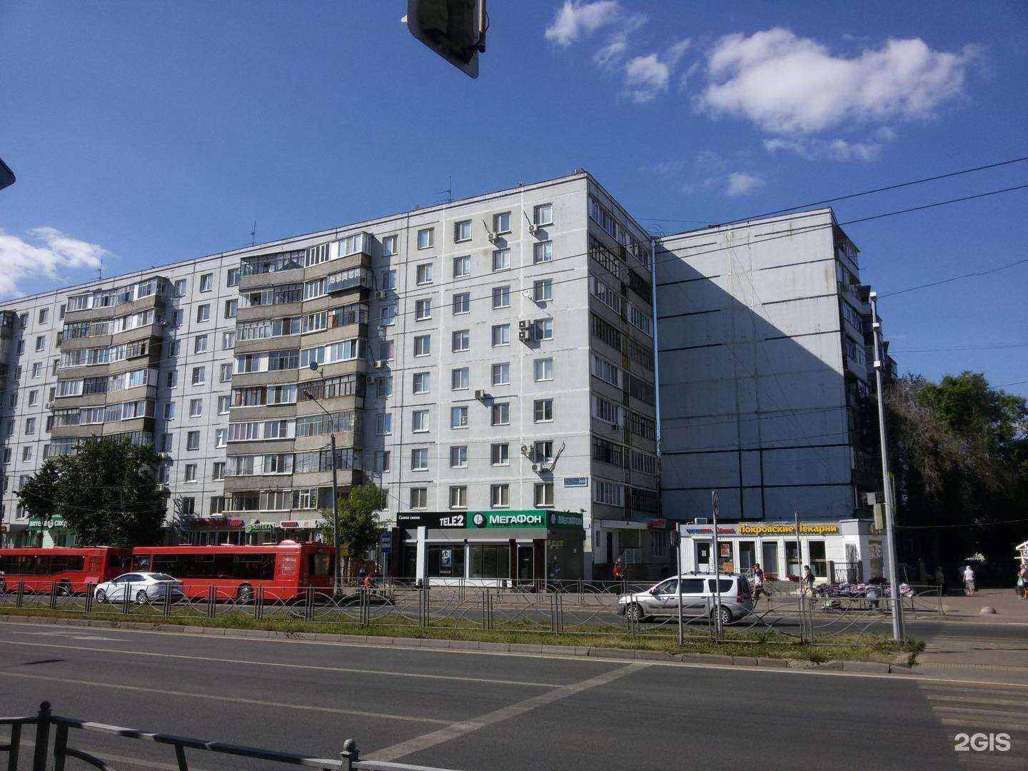 Отзывы на компанию Дымный кролик в Казани c фото - фотография 2 из 2