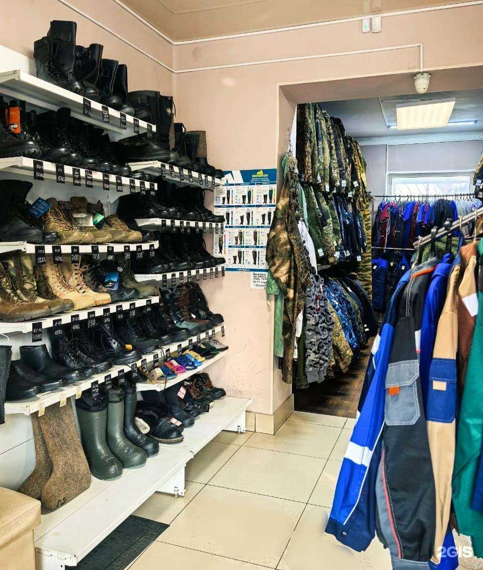 Отзывы на компанию Магазин униформы в г. Чита c фото