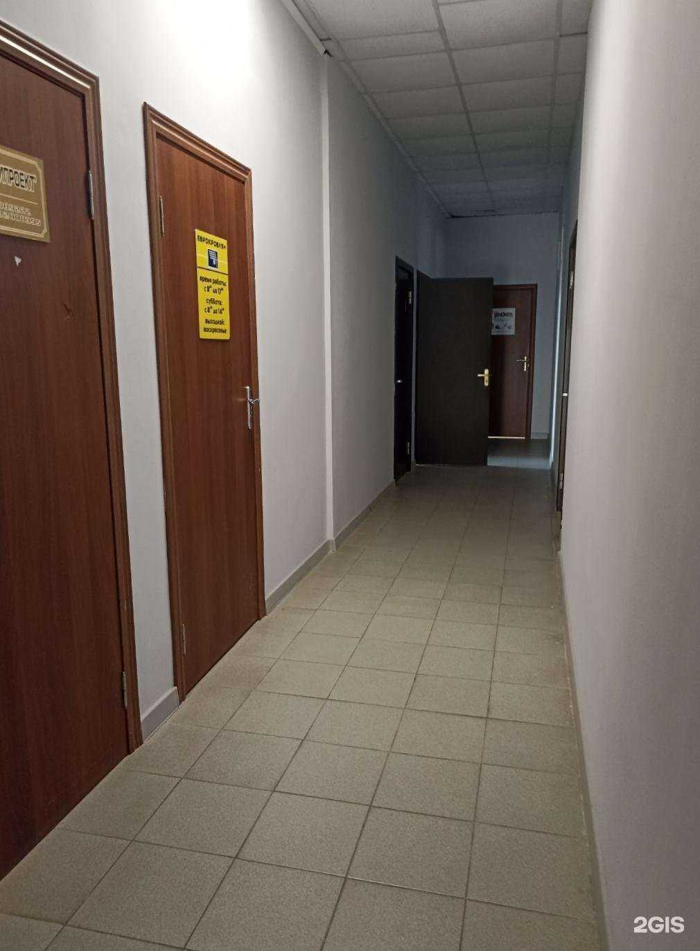 Отзывы на компанию Еврокровля+ в Пятигорске c фото