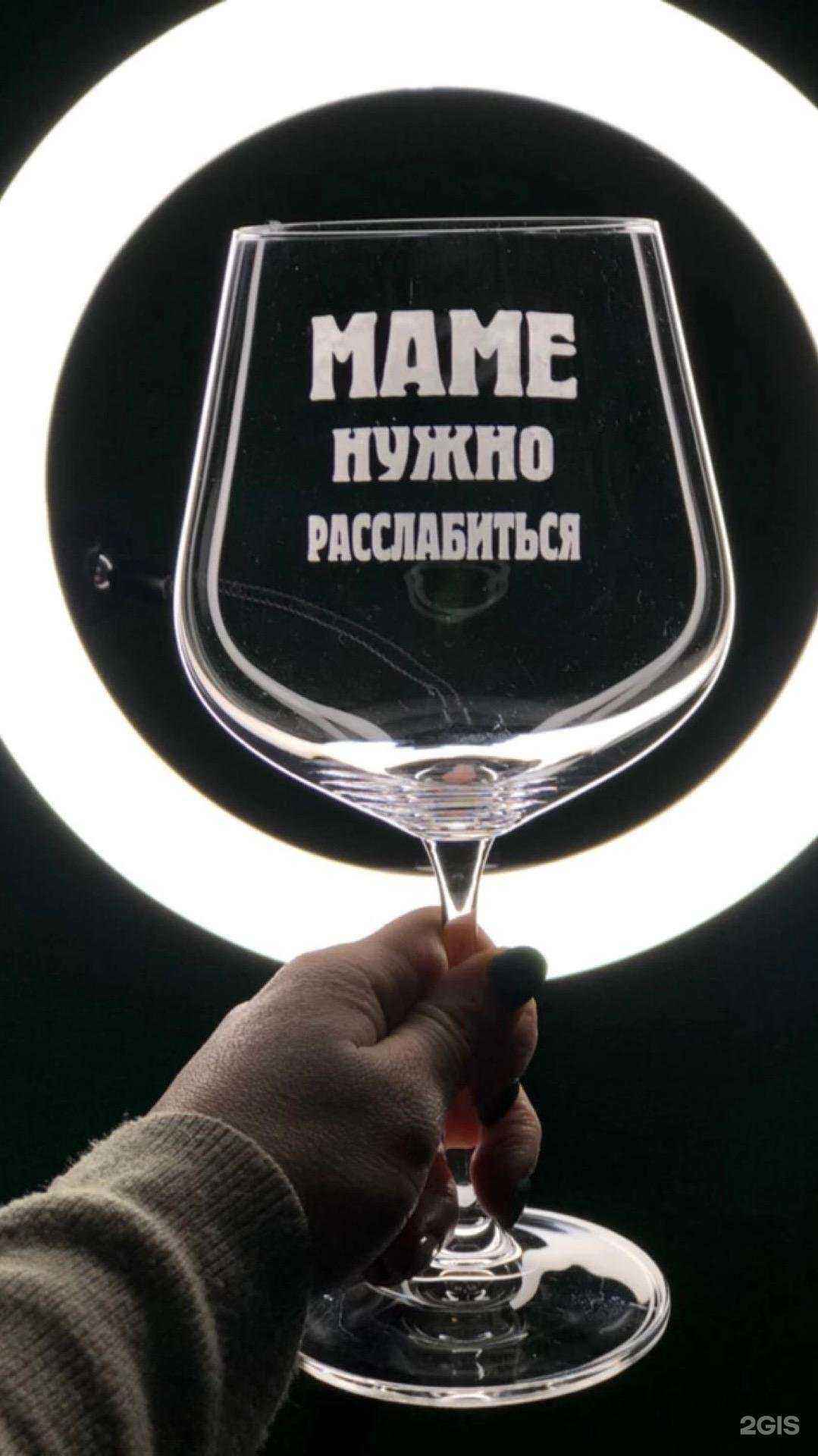 Отзывы на компанию Дари от Мари в г. Мурманск c фото