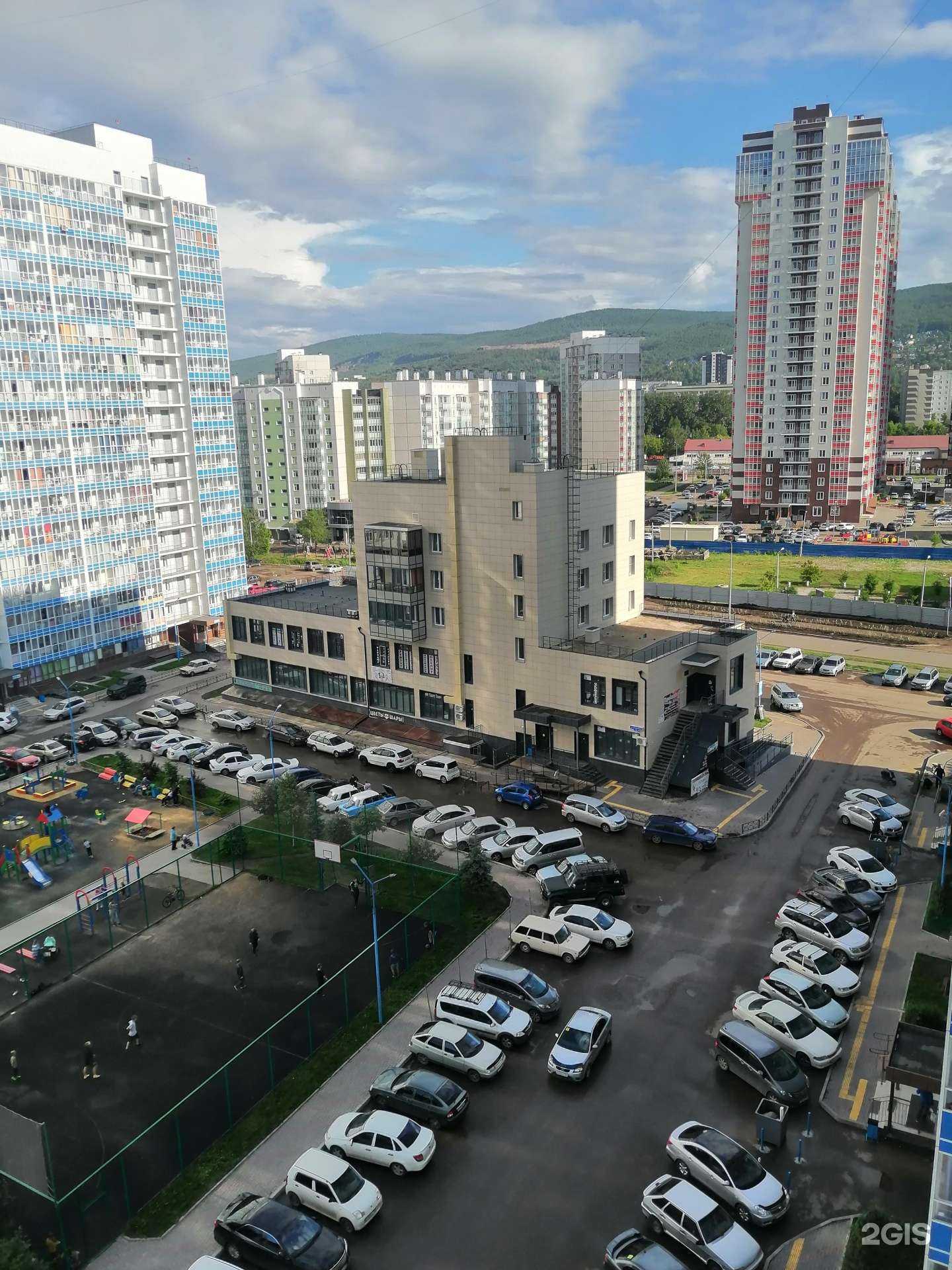 Отзывы на компанию А-Экспресс Gsm в Красноярске c фото - фотография 2 из 2