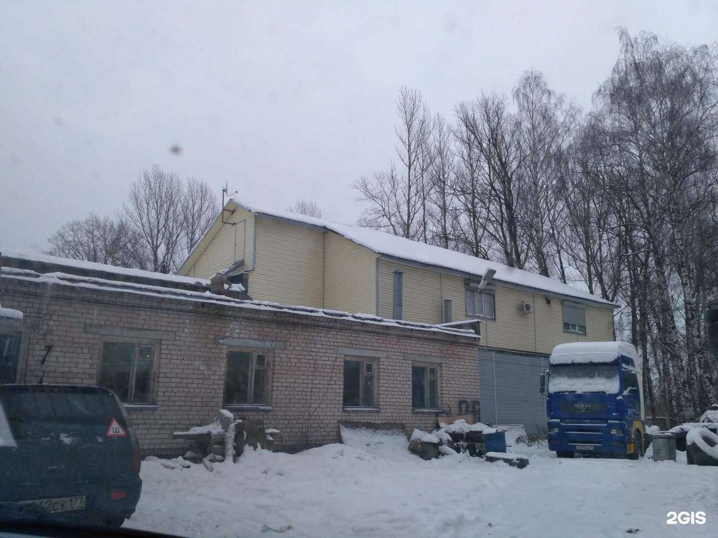 Отзывы на компанию Ювелирная компания в г. Кострома c фото