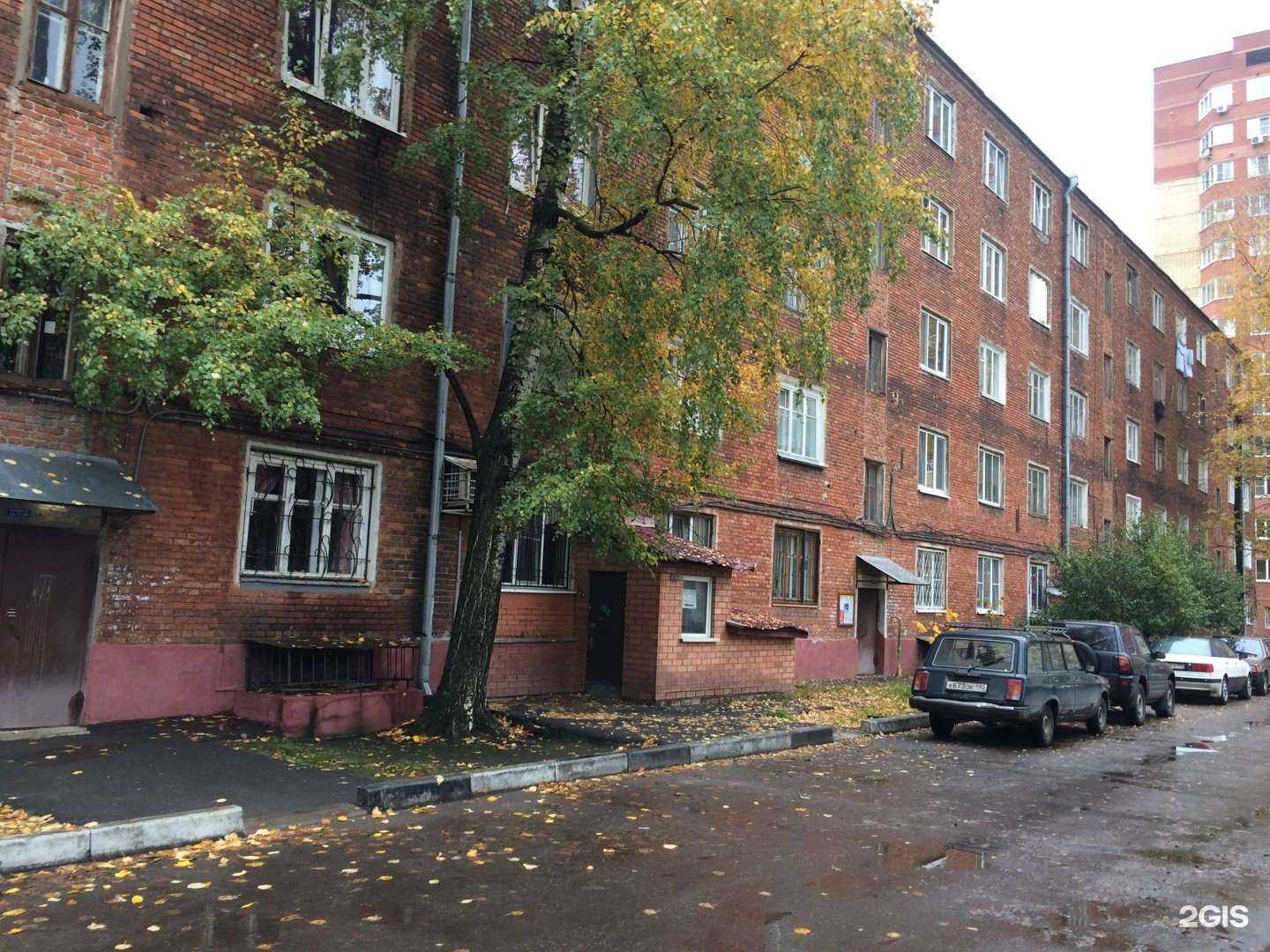 Отзывы на компанию Форма в Балашихе c фото