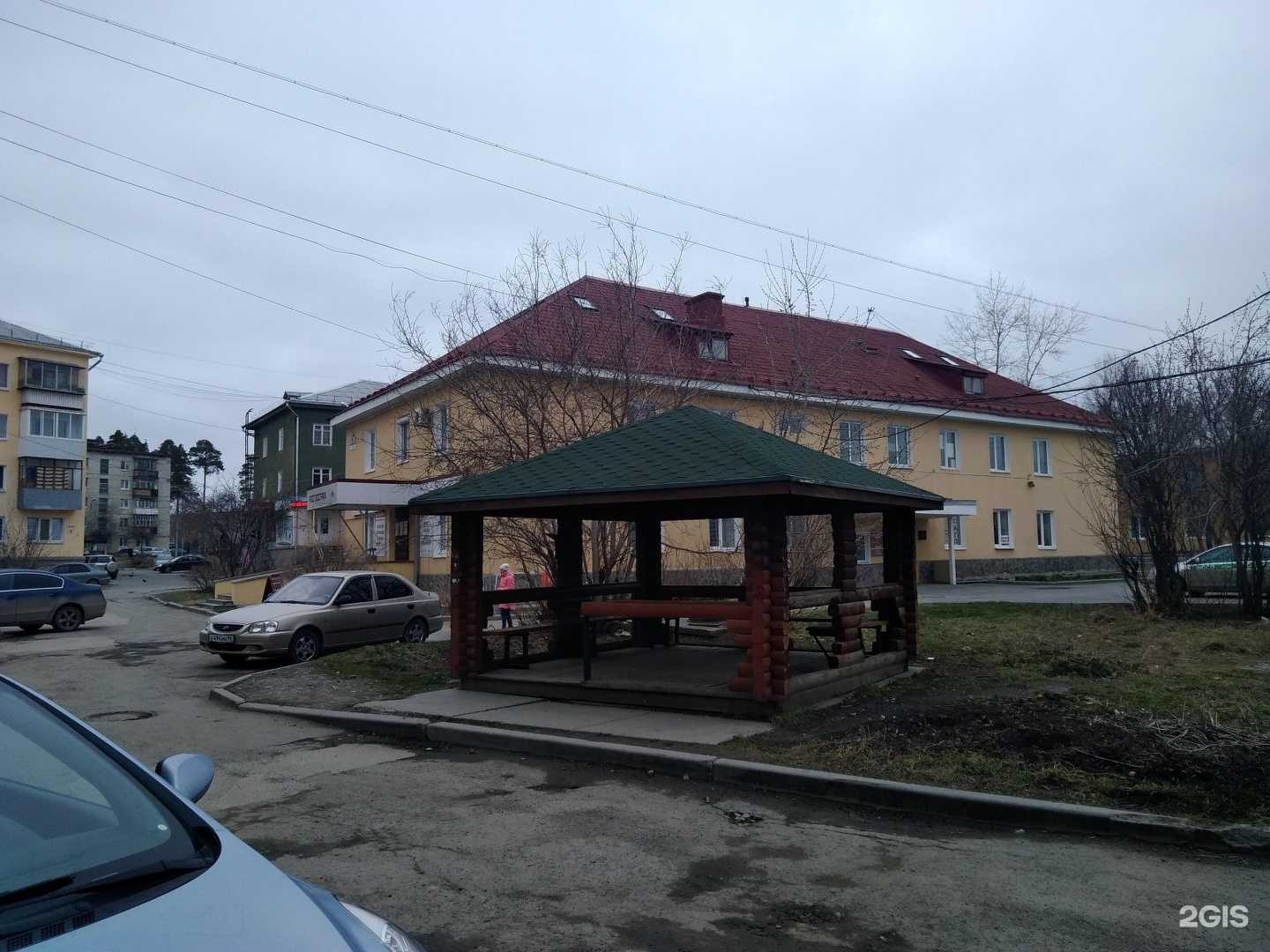 Отзывы на компанию Техномотор в Верхней Пышме c фото - фотография 2 из 2