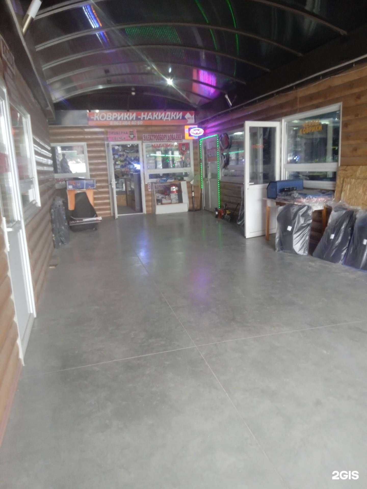 Отзывы на компанию Магазин авточехлов и ковриков в Ставрополе c фото