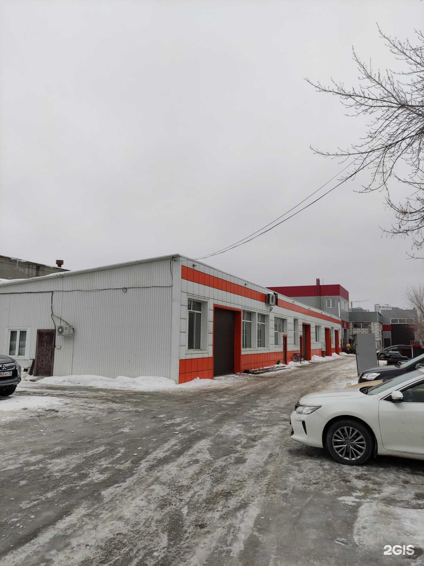 Отзывы на компанию Антифреттинг в г. Тюмень c фото