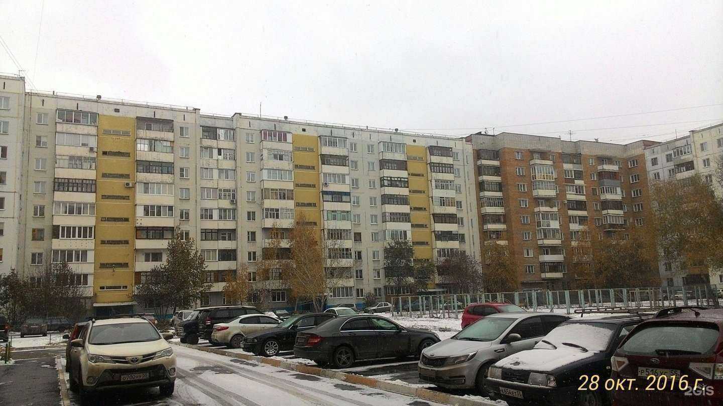 Отзывы на компанию Вместе в Омске c фото - фотография 2 из 2