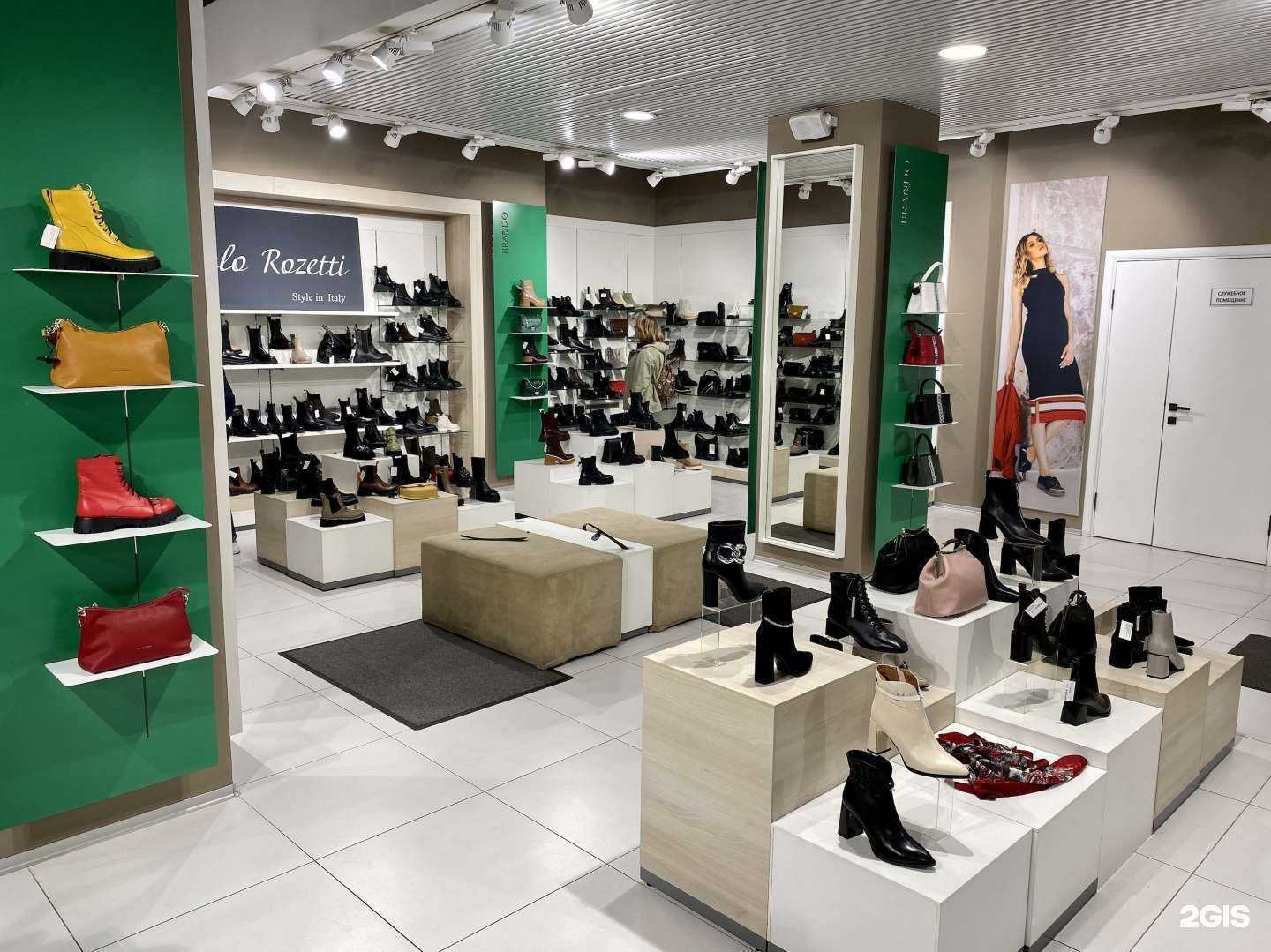 Отзывы на компанию Brando в Красноярске c фото