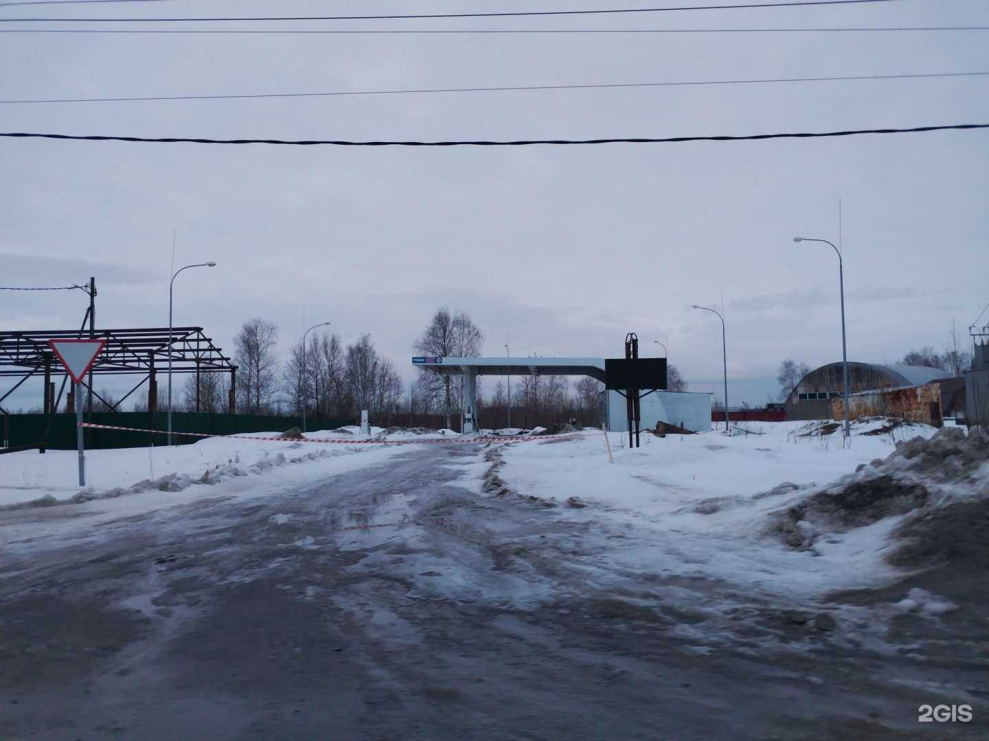 Отзывы на компанию Точка проката в г. Нижневартовск c фото