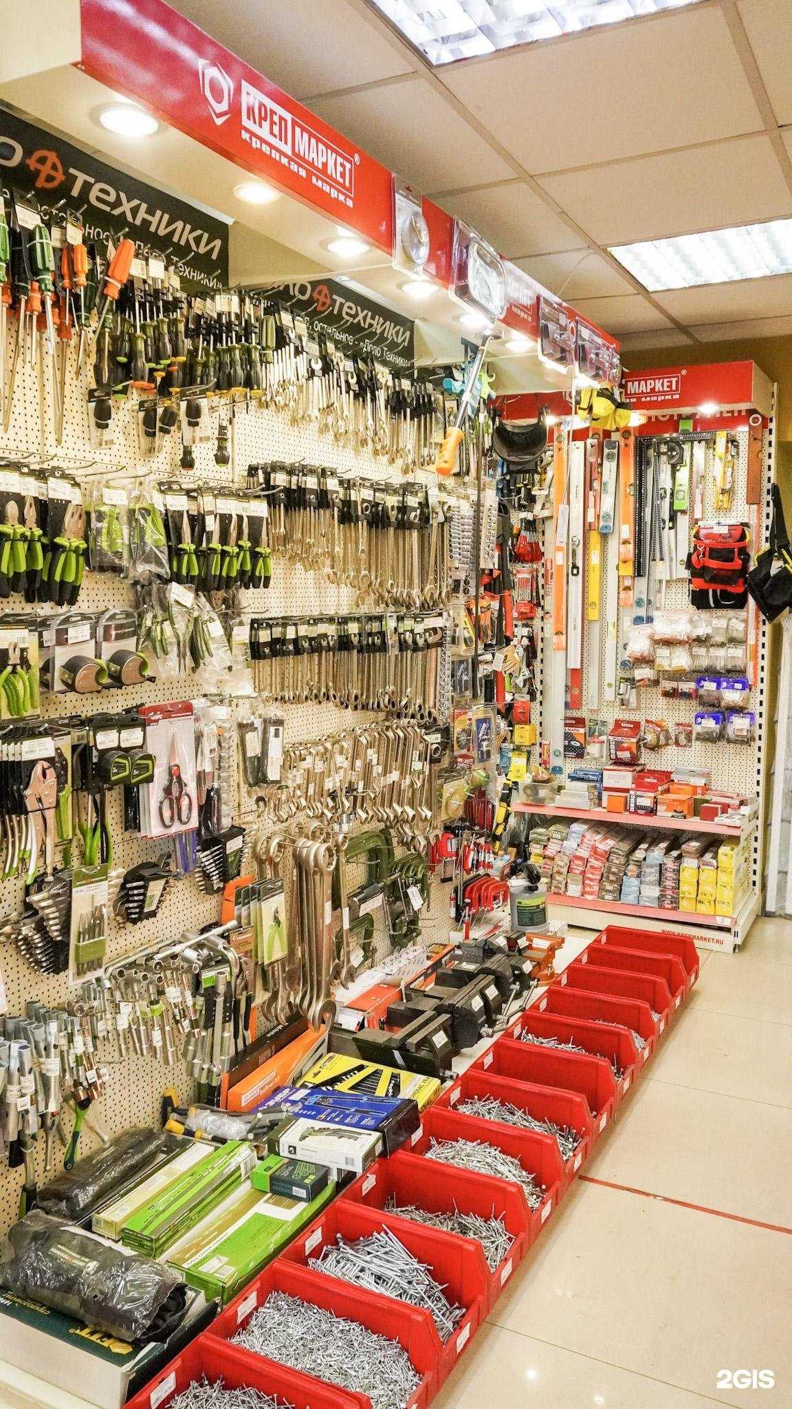 Отзывы на компанию Крепмаркет в Иркутске c фото