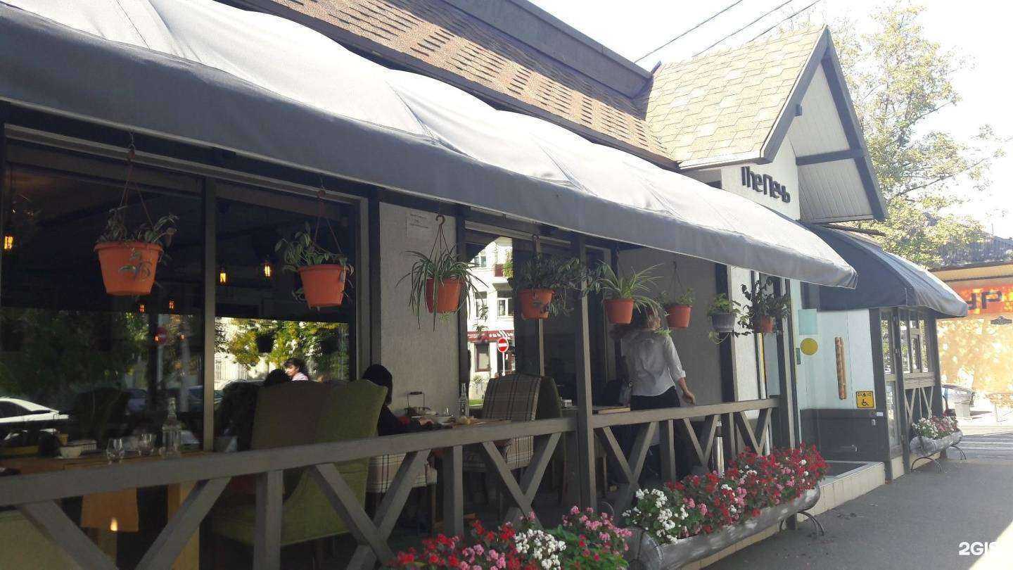 Отзывы на компанию The Печь в Краснодаре c фото - фотография 2 из 2