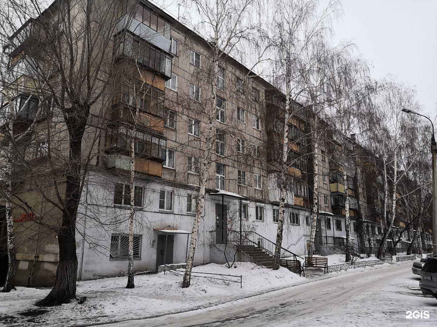 Отзывы на компанию Вега-мебель в Магнитогорске c фото - фотография 2 из 2