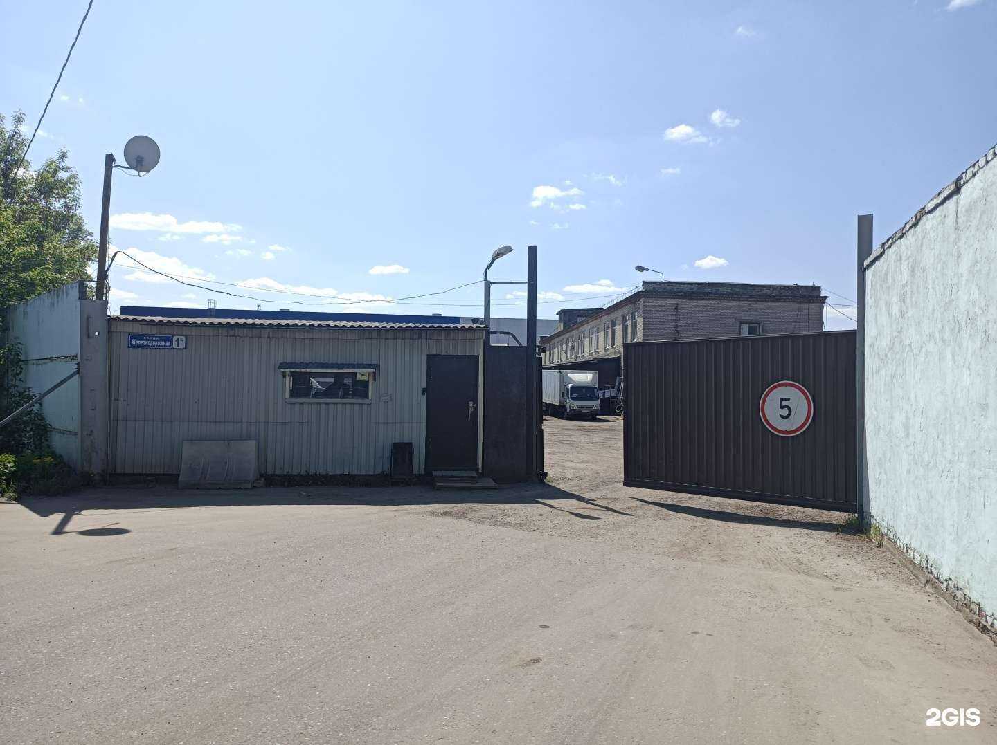 Отзывы на компанию Компания по организации выездных аттракционов в г. Ивантеевка c фото